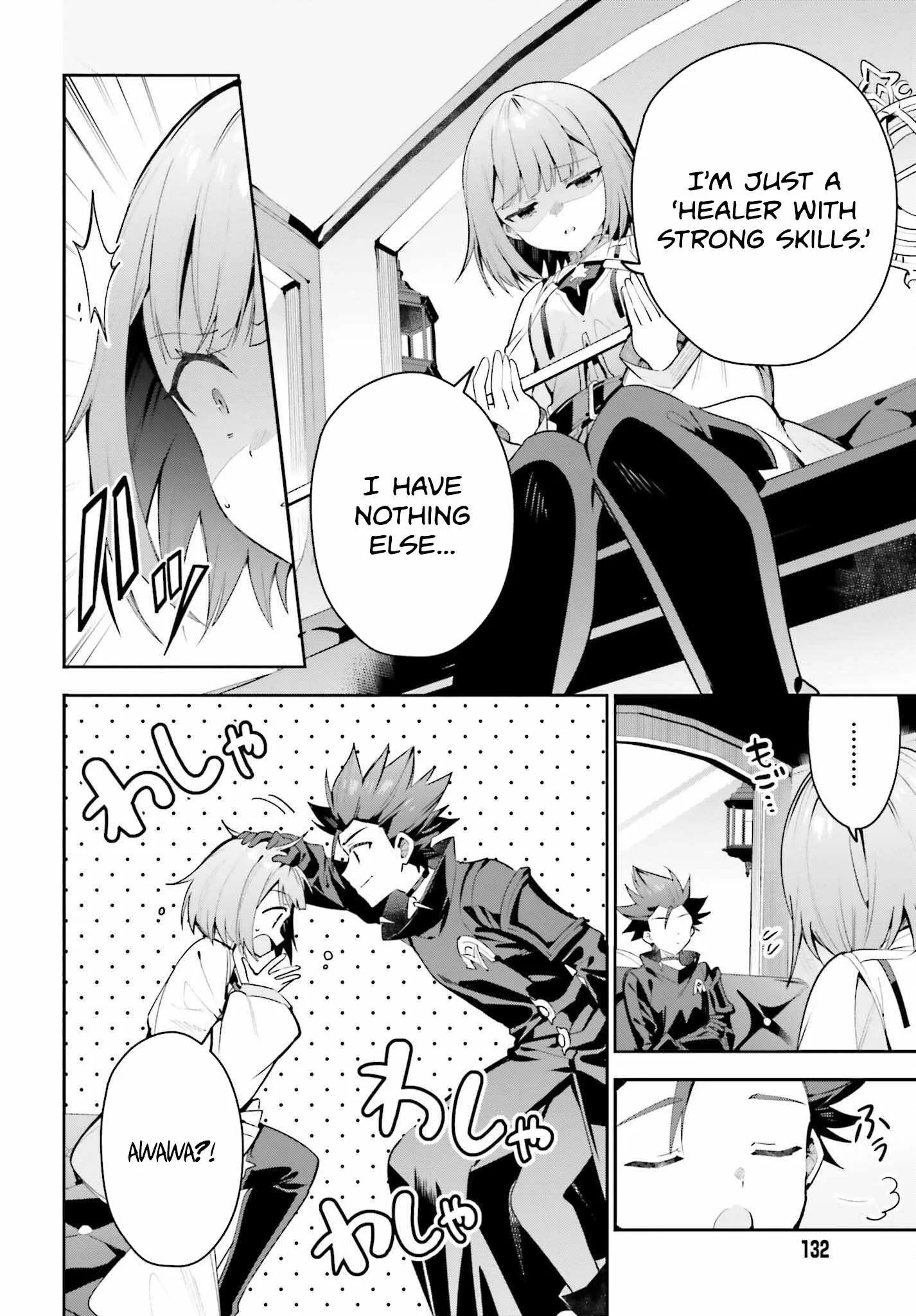 I’m the guild receptionist, but since I don’t want to work overtime, I think I’ll just solo the boss Chapter 29 page 7