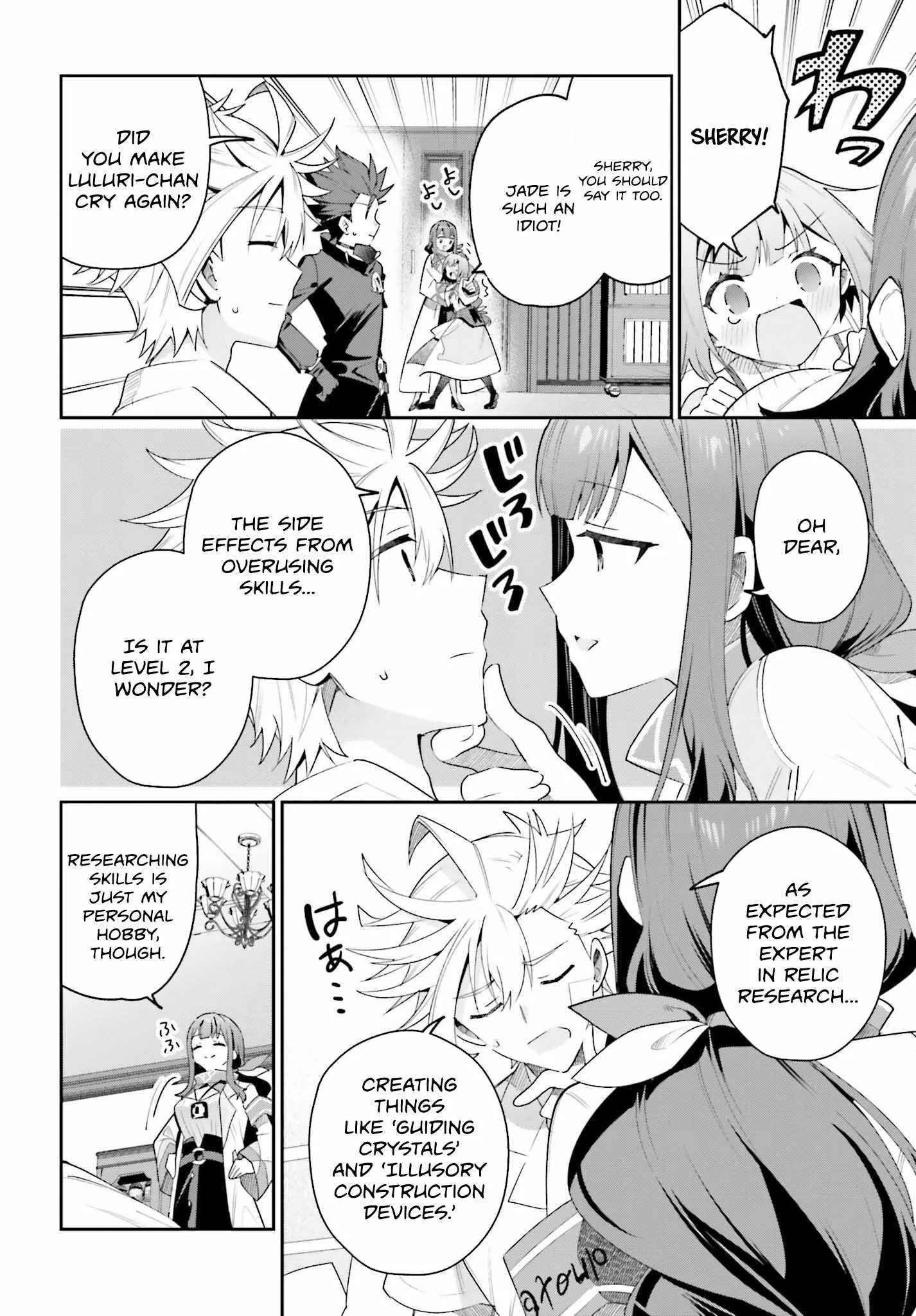 I’m the guild receptionist, but since I don’t want to work overtime, I think I’ll just solo the boss Chapter 29 page 17