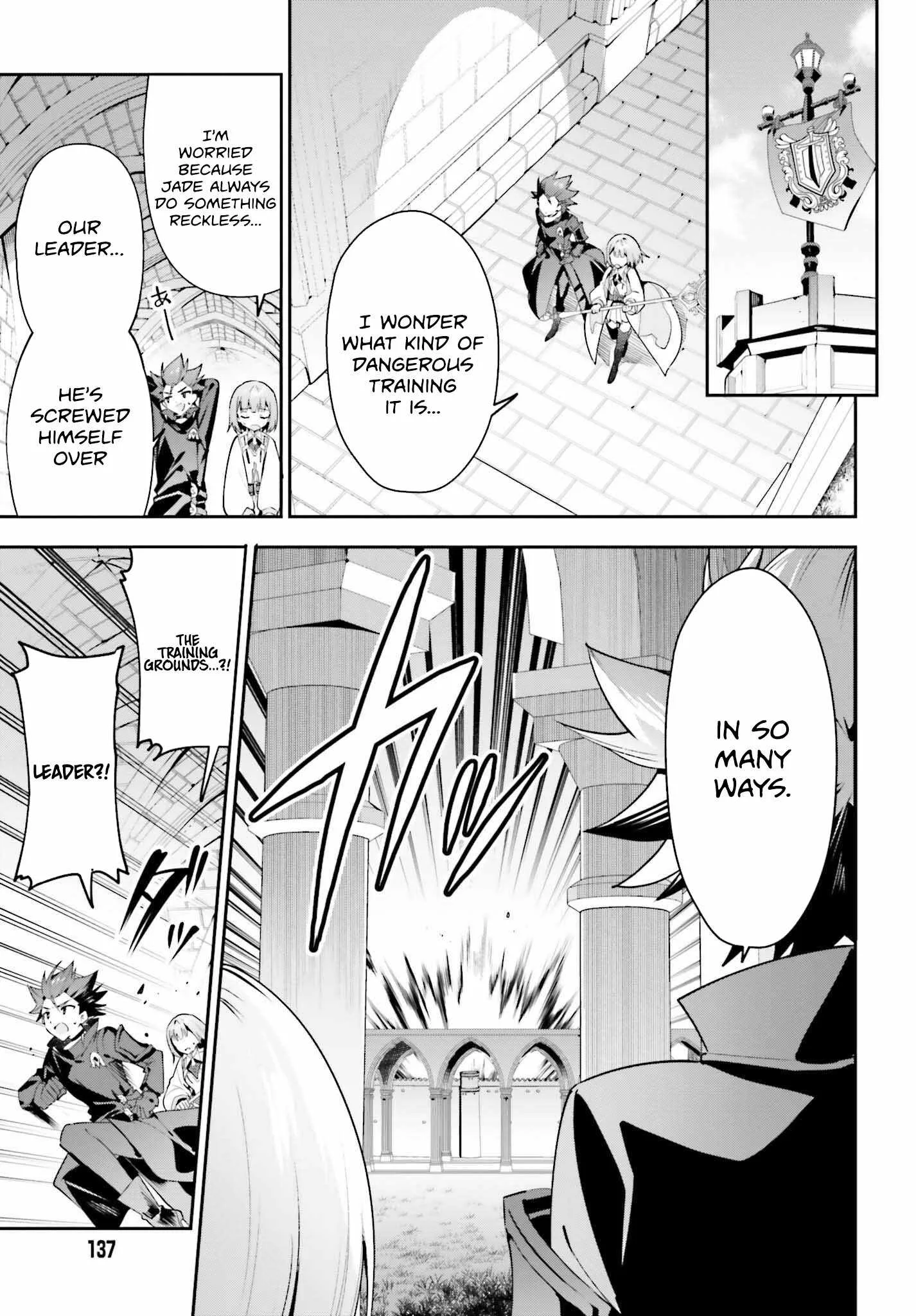 I’m the guild receptionist, but since I don’t want to work overtime, I think I’ll just solo the boss Chapter 29 page 12