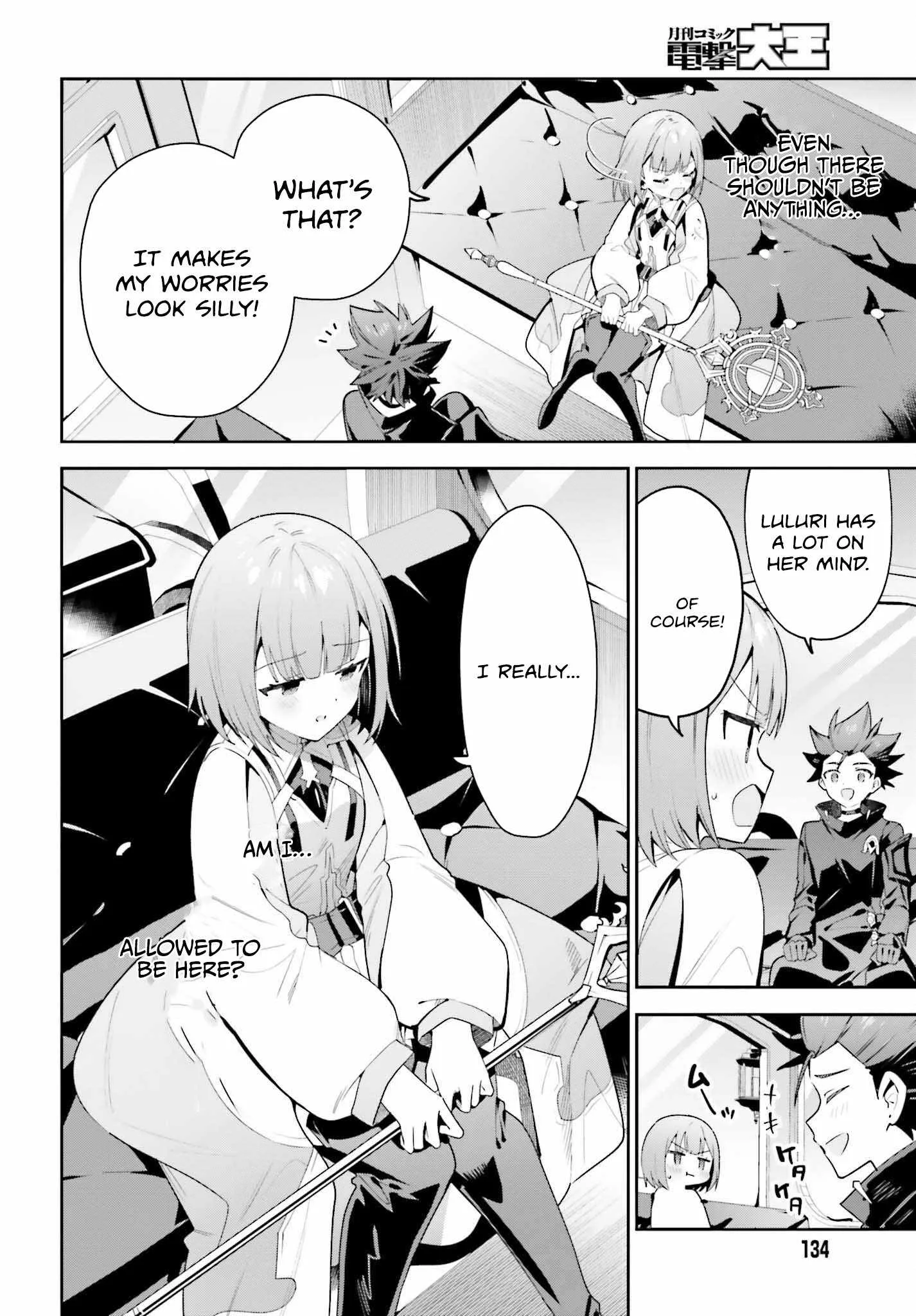 I’m the guild receptionist, but since I don’t want to work overtime, I think I’ll just solo the boss Chapter 29 page 9