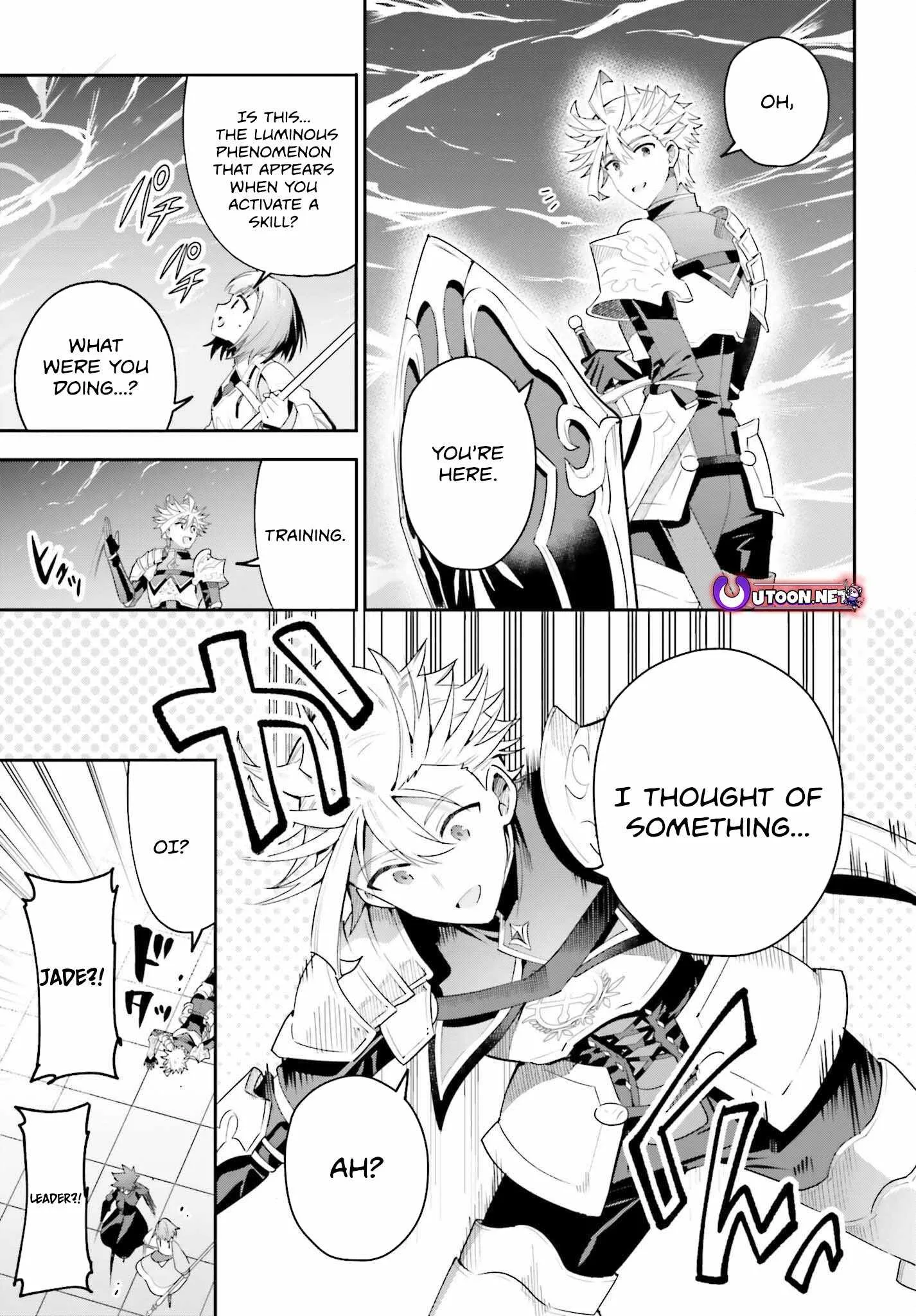 I’m the guild receptionist, but since I don’t want to work overtime, I think I’ll just solo the boss Chapter 29 page 14