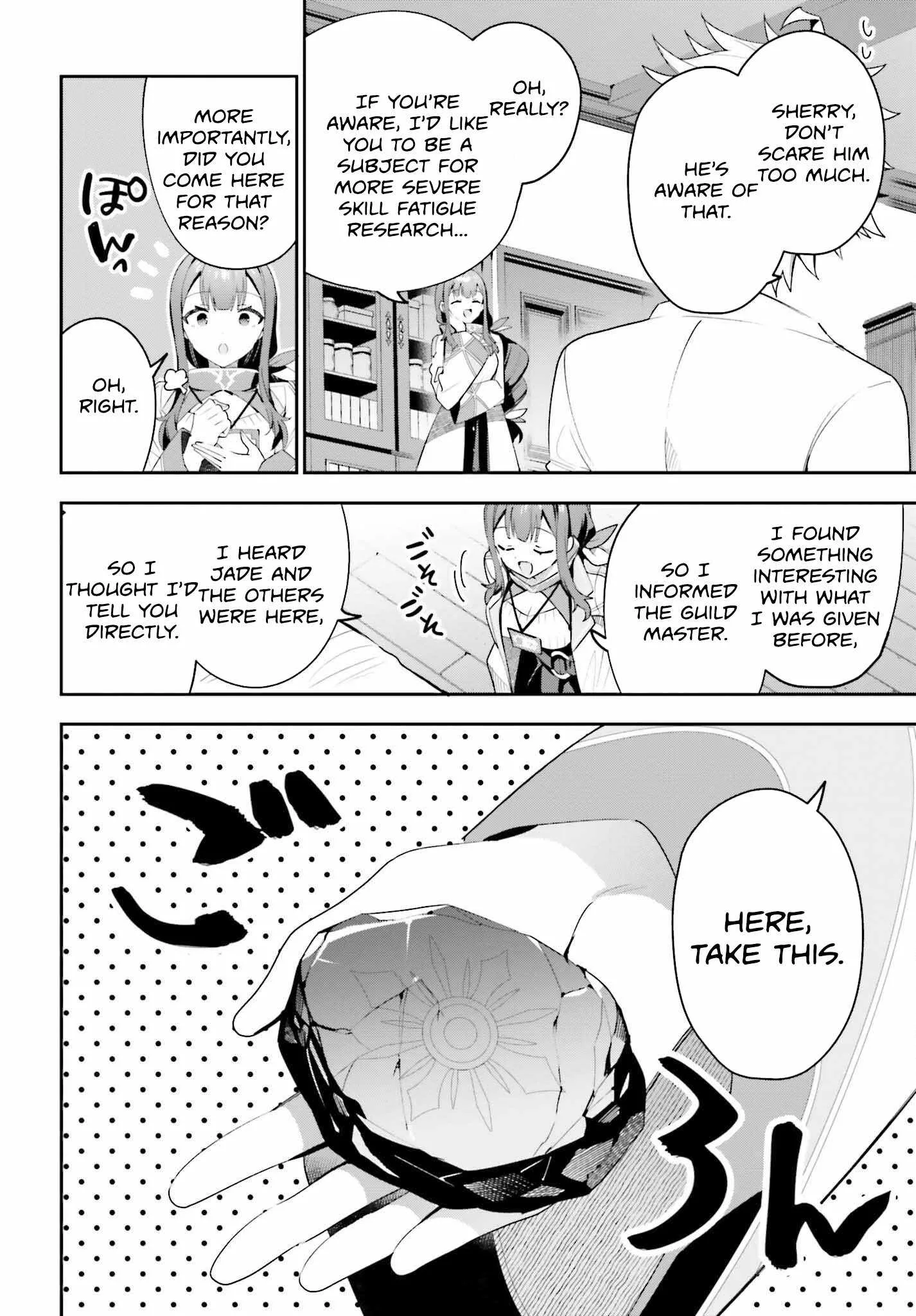 I’m the guild receptionist, but since I don’t want to work overtime, I think I’ll just solo the boss Chapter 29 page 19