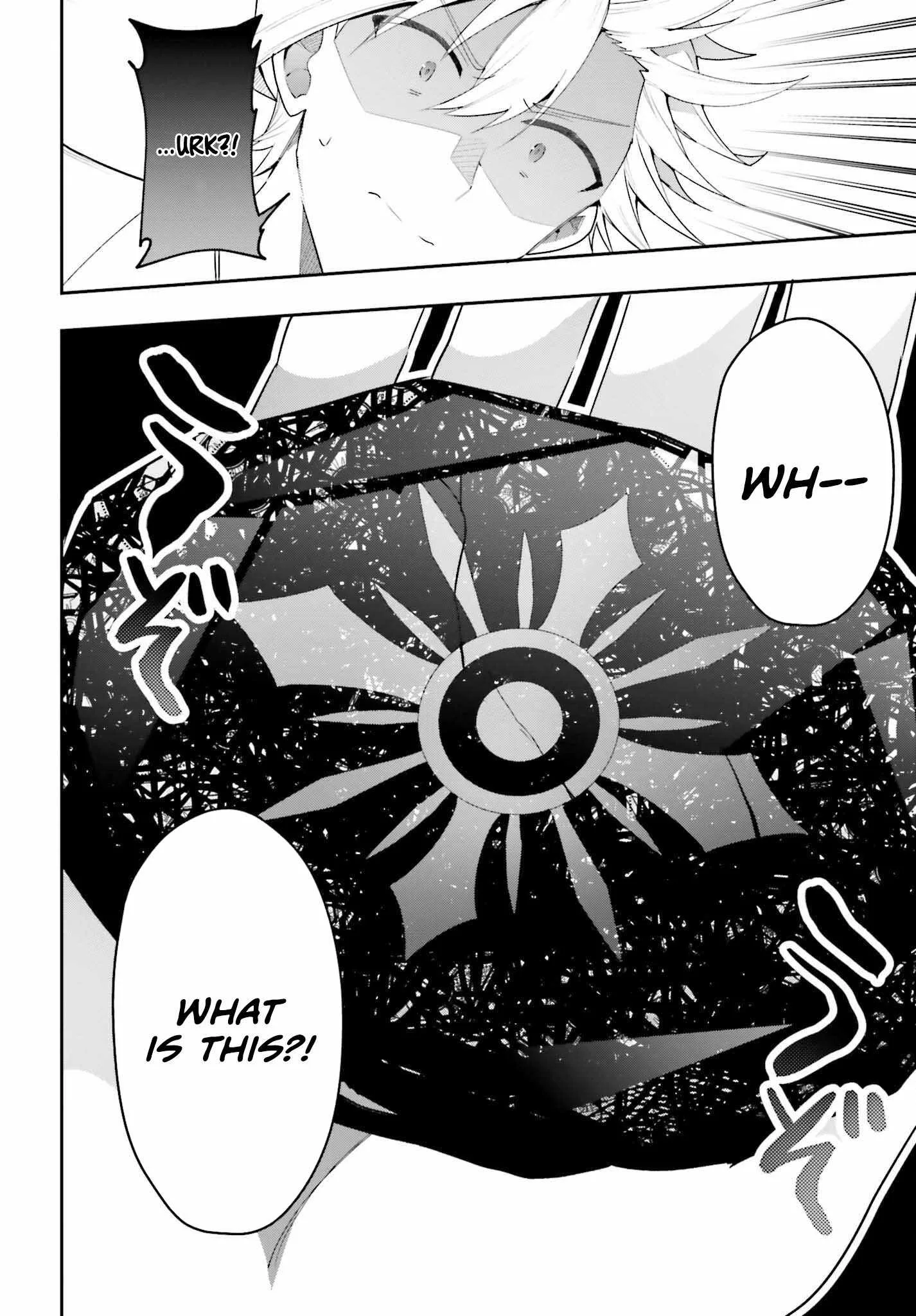 I’m the guild receptionist, but since I don’t want to work overtime, I think I’ll just solo the boss Chapter 29 page 21