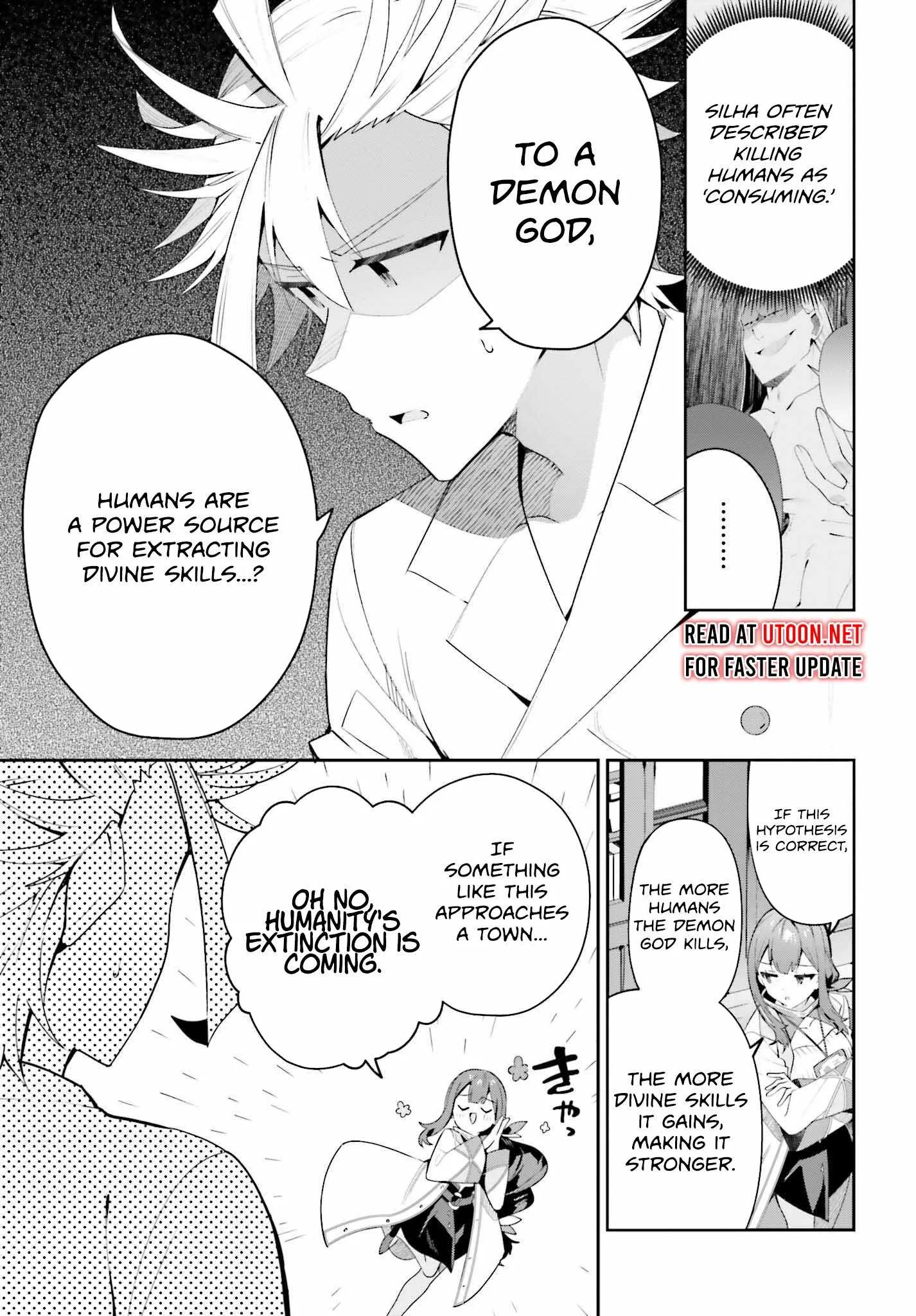 I’m the guild receptionist, but since I don’t want to work overtime, I think I’ll just solo the boss Chapter 29 page 26