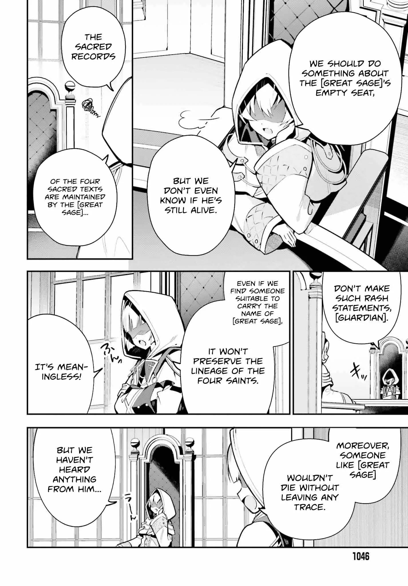 I’m the guild receptionist, but since I don’t want to work overtime, I think I’ll just solo the boss Chapter 30 page 9