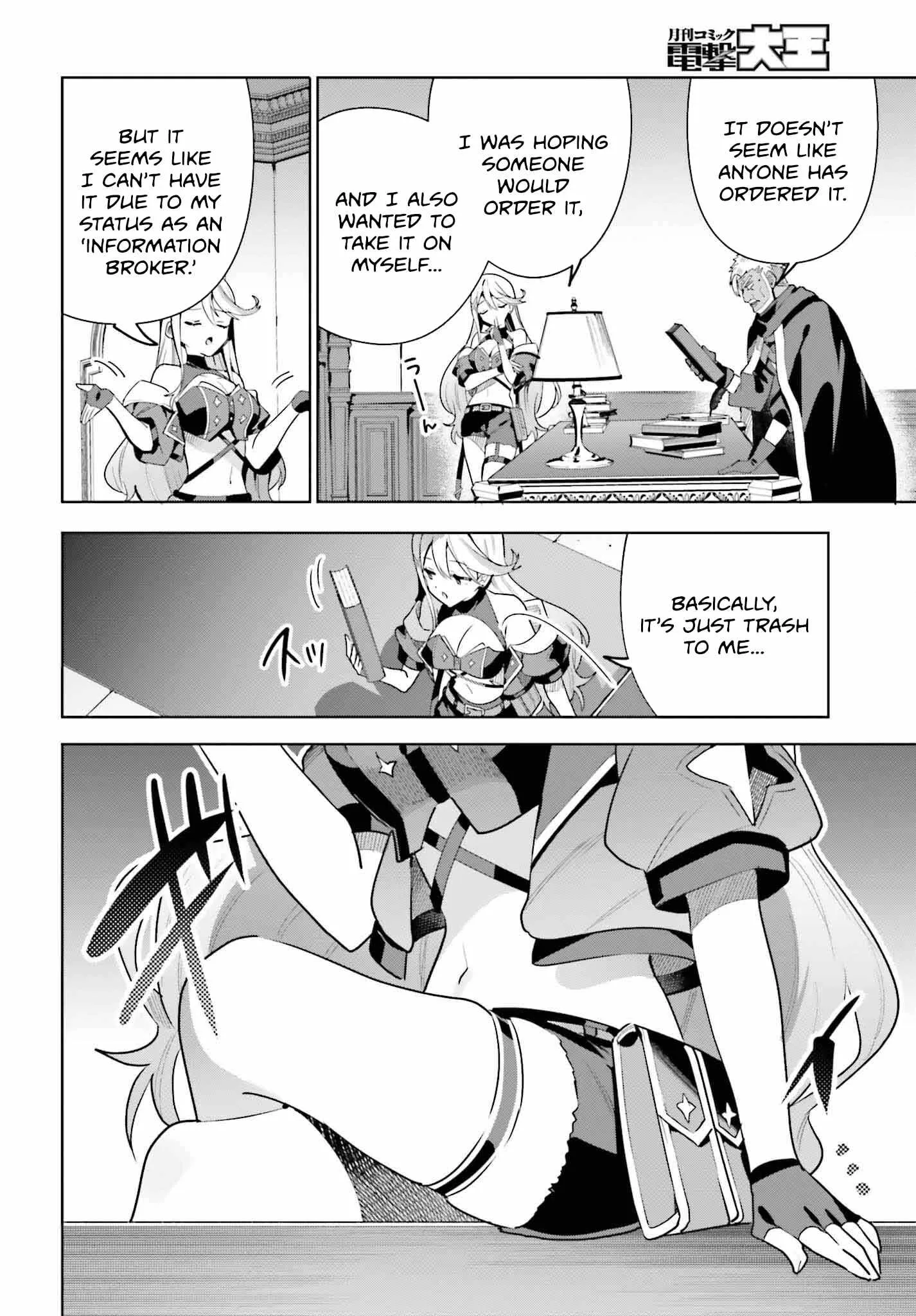 I’m the guild receptionist, but since I don’t want to work overtime, I think I’ll just solo the boss Chapter 30 page 27
