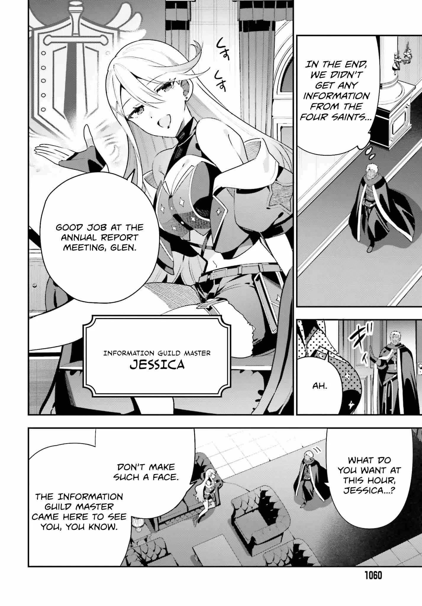 I’m the guild receptionist, but since I don’t want to work overtime, I think I’ll just solo the boss Chapter 30 page 23