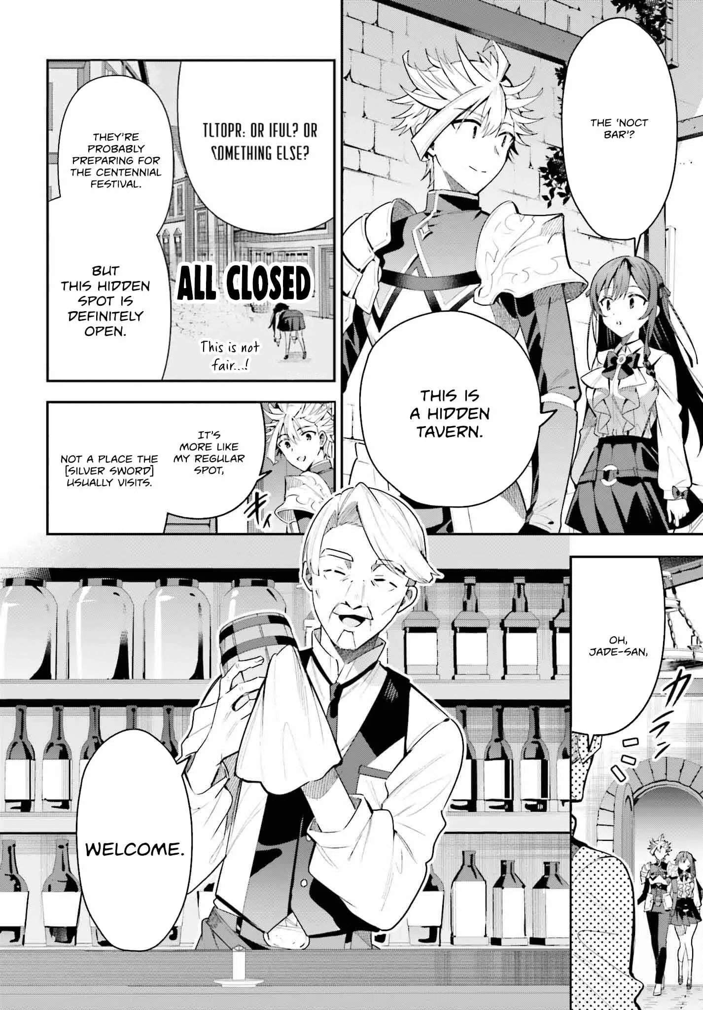 I’m the guild receptionist, but since I don’t want to work overtime, I think I’ll just solo the boss Chapter 31 page 7