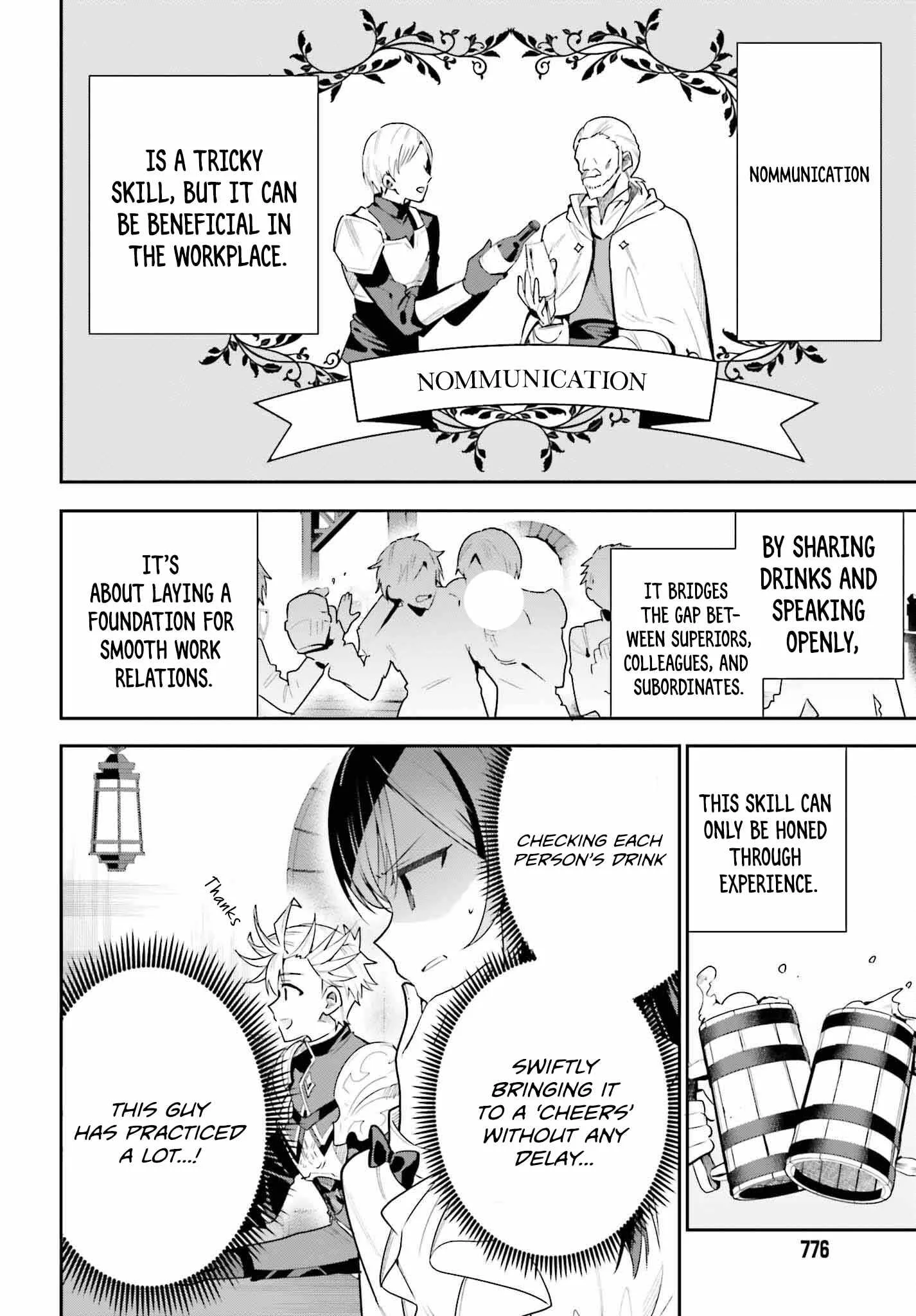 I’m the guild receptionist, but since I don’t want to work overtime, I think I’ll just solo the boss Chapter 31 page 11