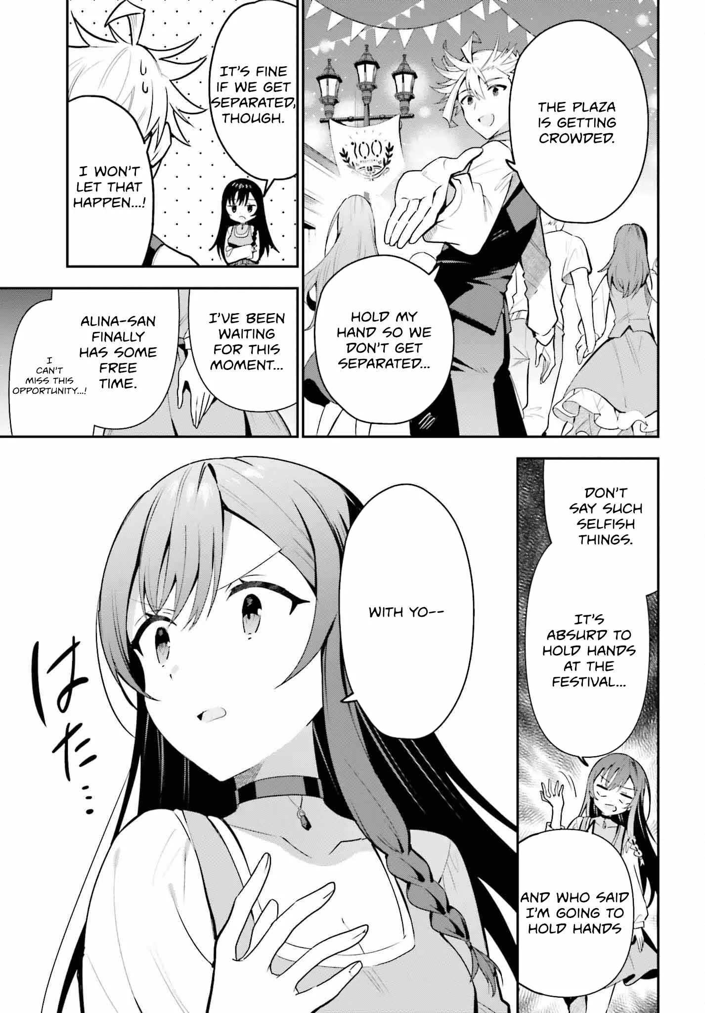 I’m the guild receptionist, but since I don’t want to work overtime, I think I’ll just solo the boss Chapter 32 page 12