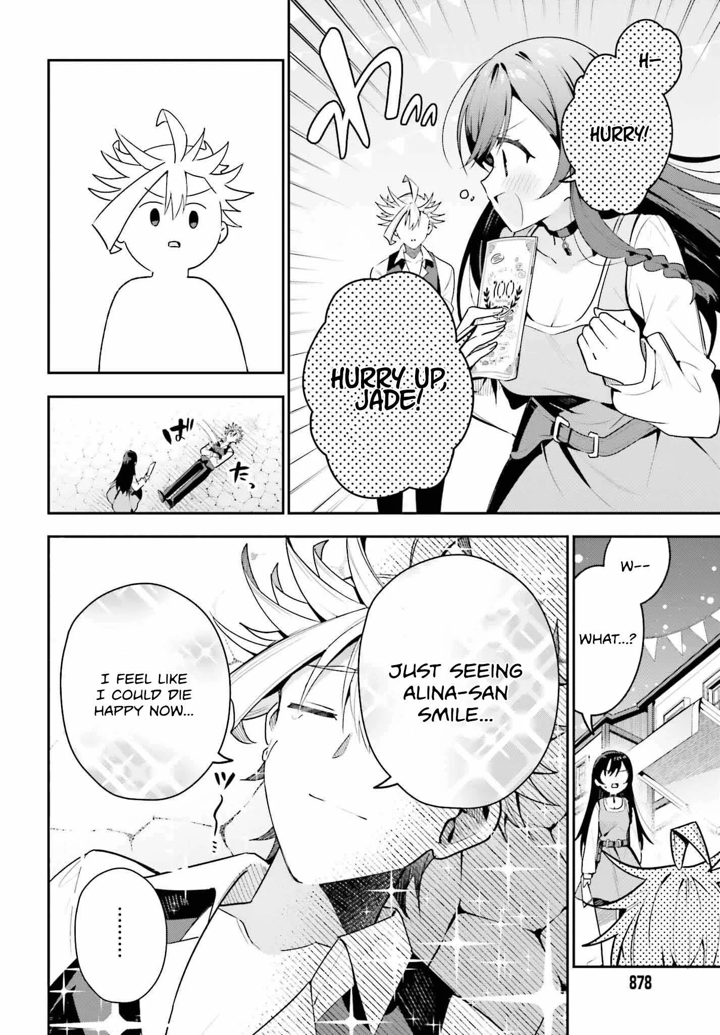 I’m the guild receptionist, but since I don’t want to work overtime, I think I’ll just solo the boss Chapter 32 page 5