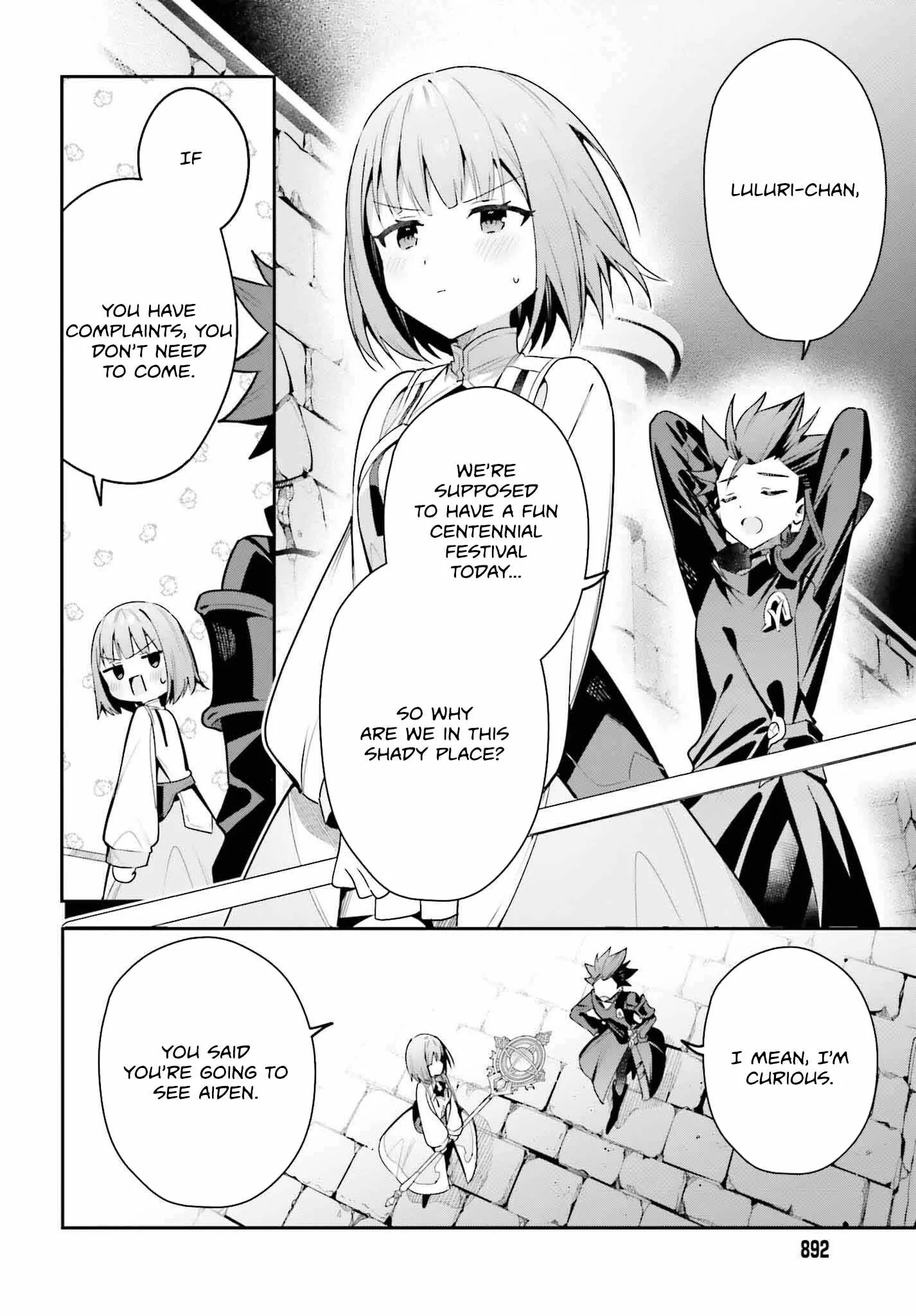 I’m the guild receptionist, but since I don’t want to work overtime, I think I’ll just solo the boss Chapter 32 page 19