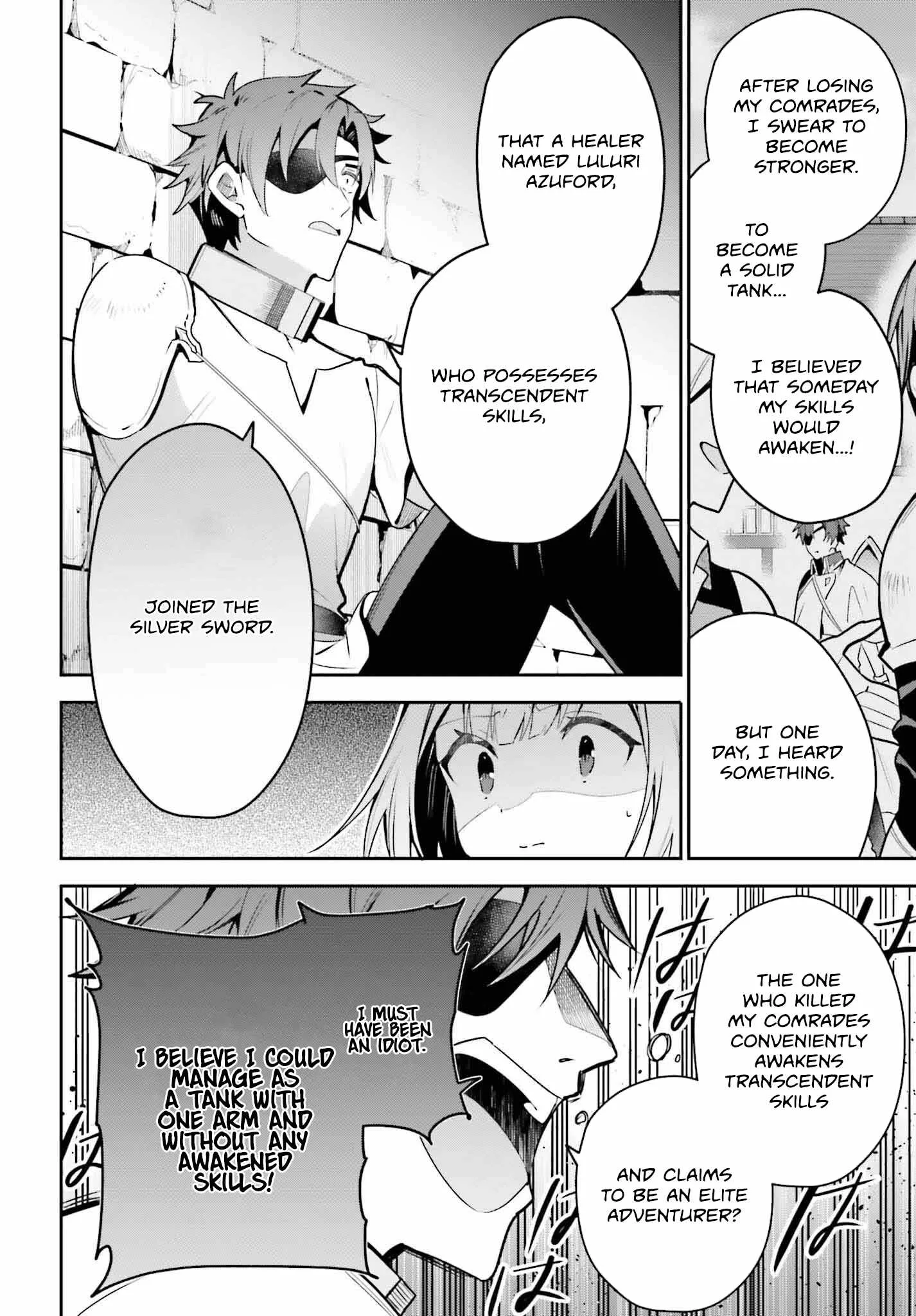 I’m the guild receptionist, but since I don’t want to work overtime, I think I’ll just solo the boss Chapter 32 page 29