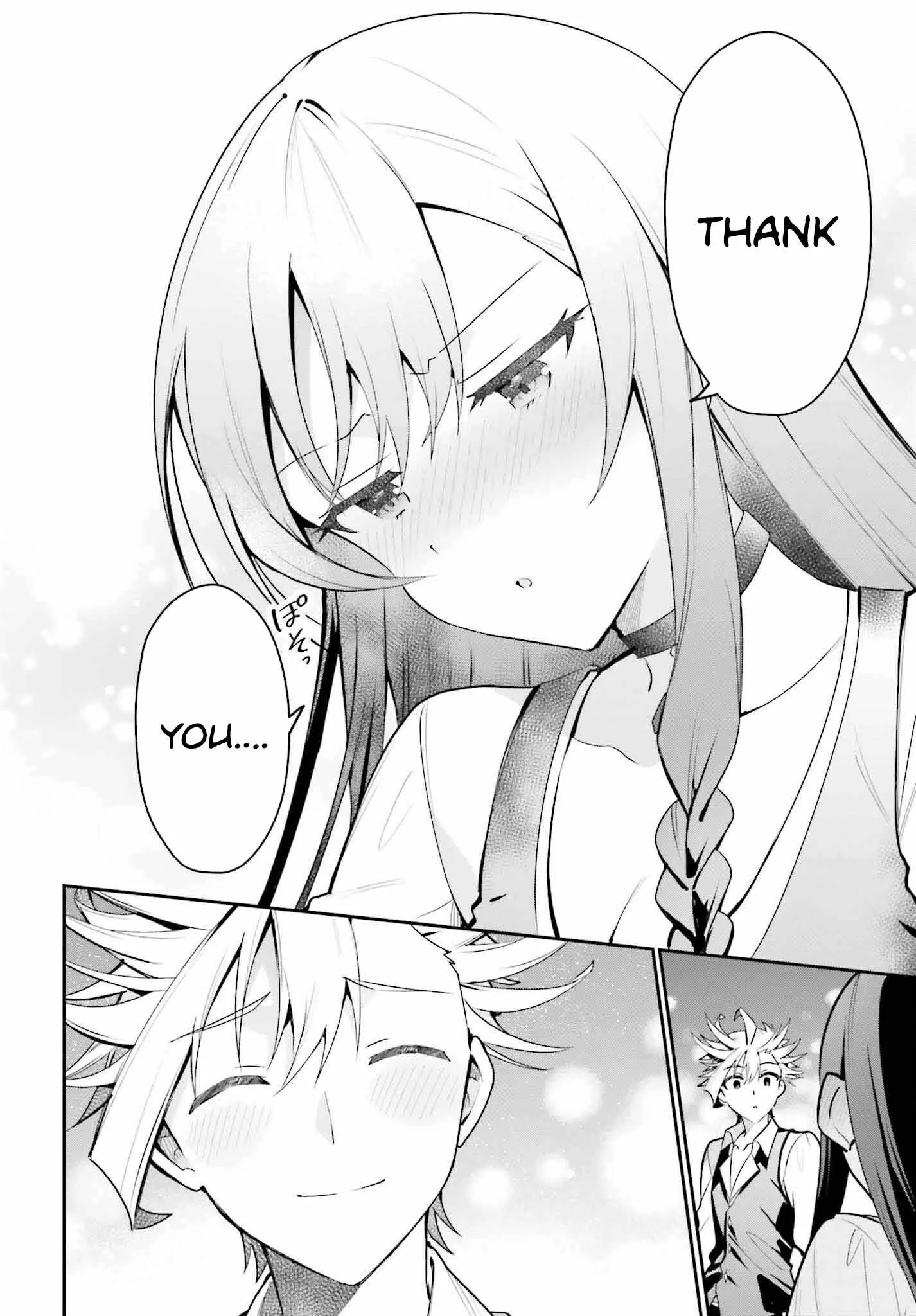 I’m the guild receptionist, but since I don’t want to work overtime, I think I’ll just solo the boss Chapter 32 page 17