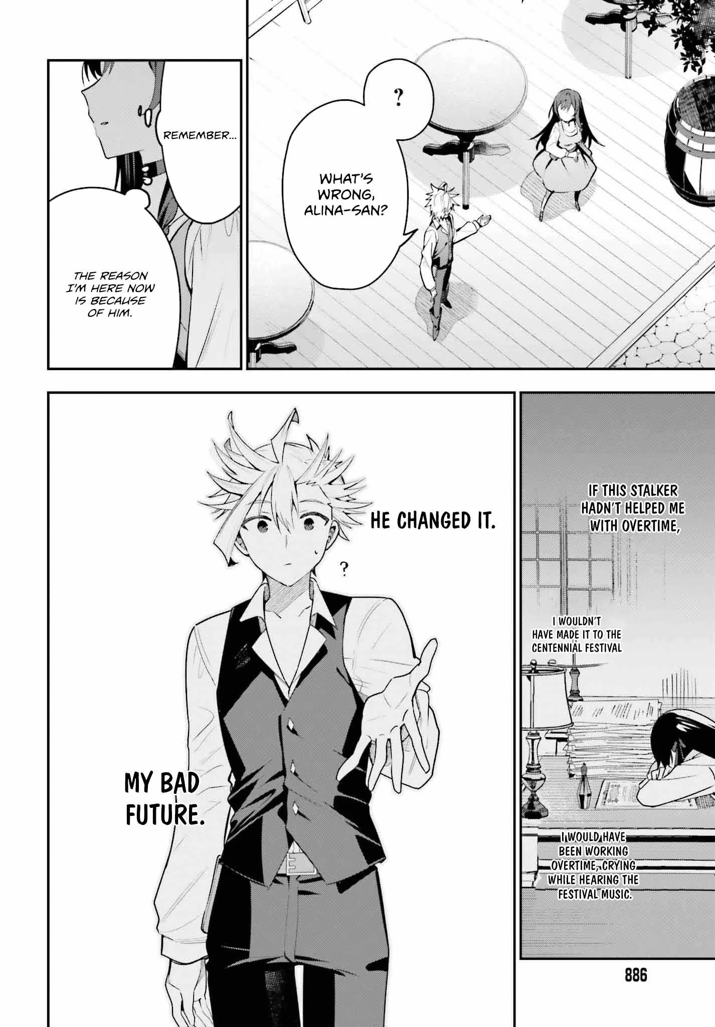 I’m the guild receptionist, but since I don’t want to work overtime, I think I’ll just solo the boss Chapter 32 page 13