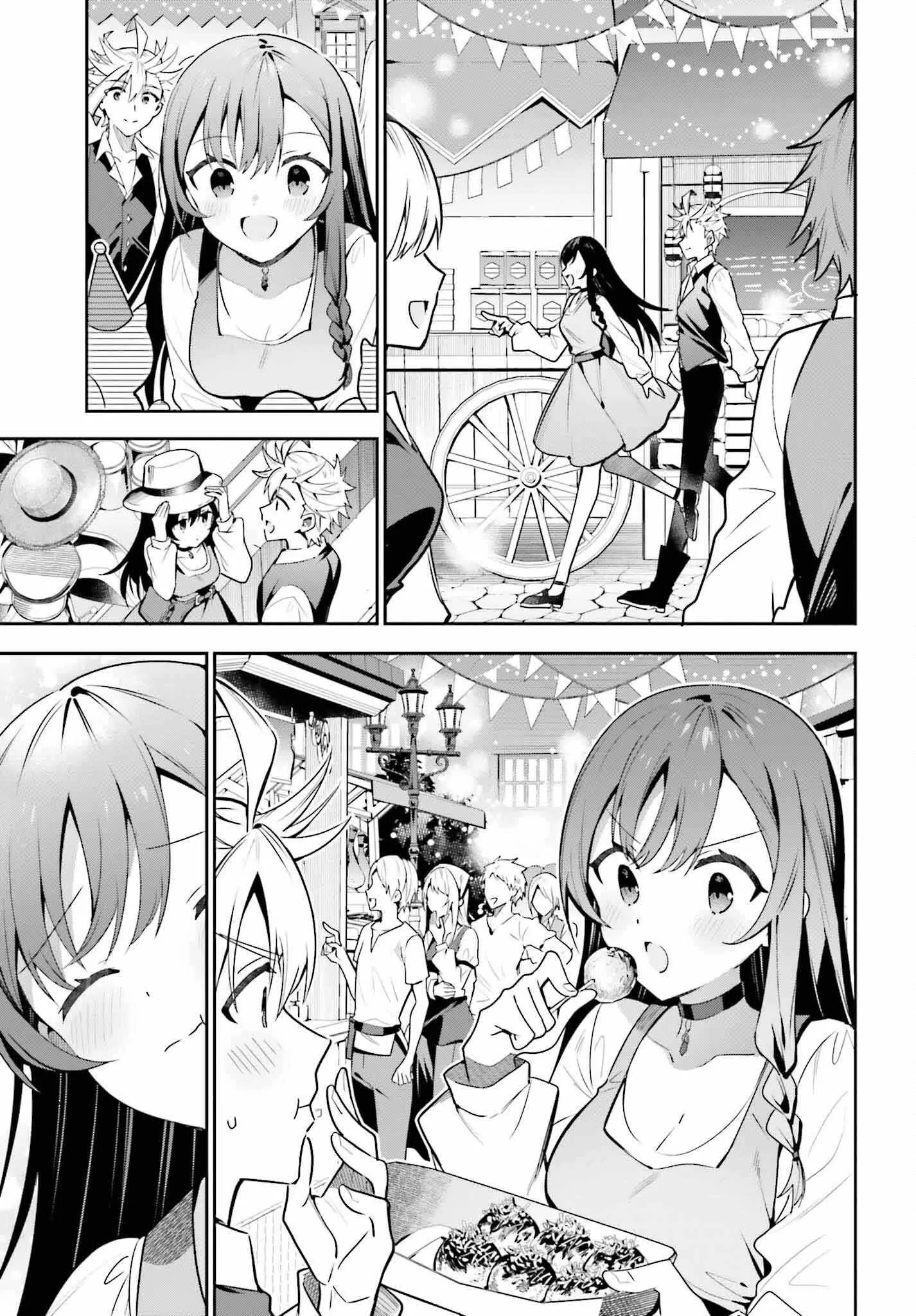 I’m the guild receptionist, but since I don’t want to work overtime, I think I’ll just solo the boss Chapter 32 page 8