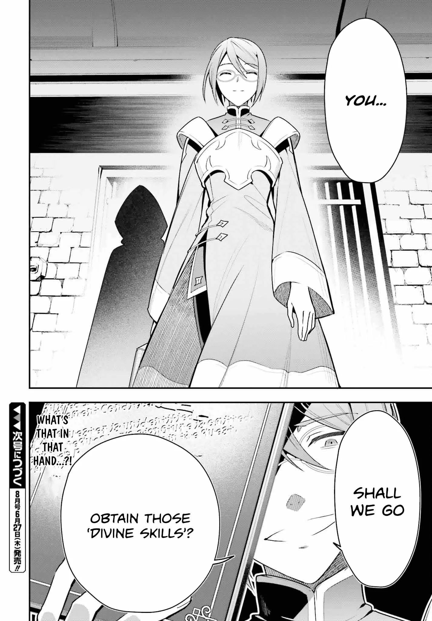 I’m the guild receptionist, but since I don’t want to work overtime, I think I’ll just solo the boss Chapter 32 page 35