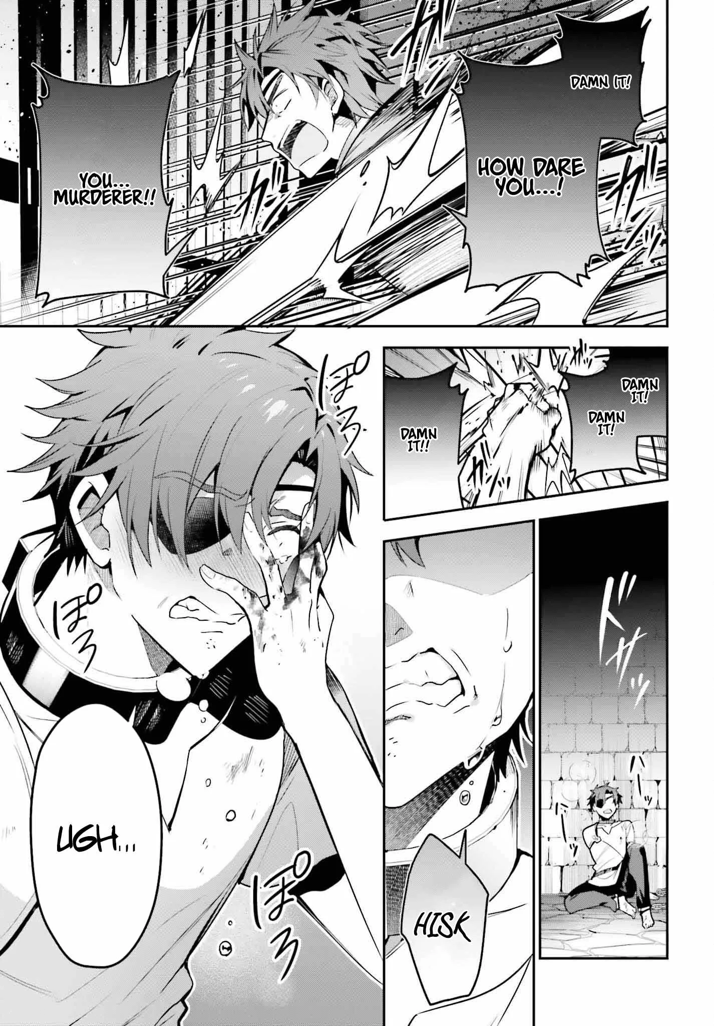 I’m the guild receptionist, but since I don’t want to work overtime, I think I’ll just solo the boss Chapter 32 page 32