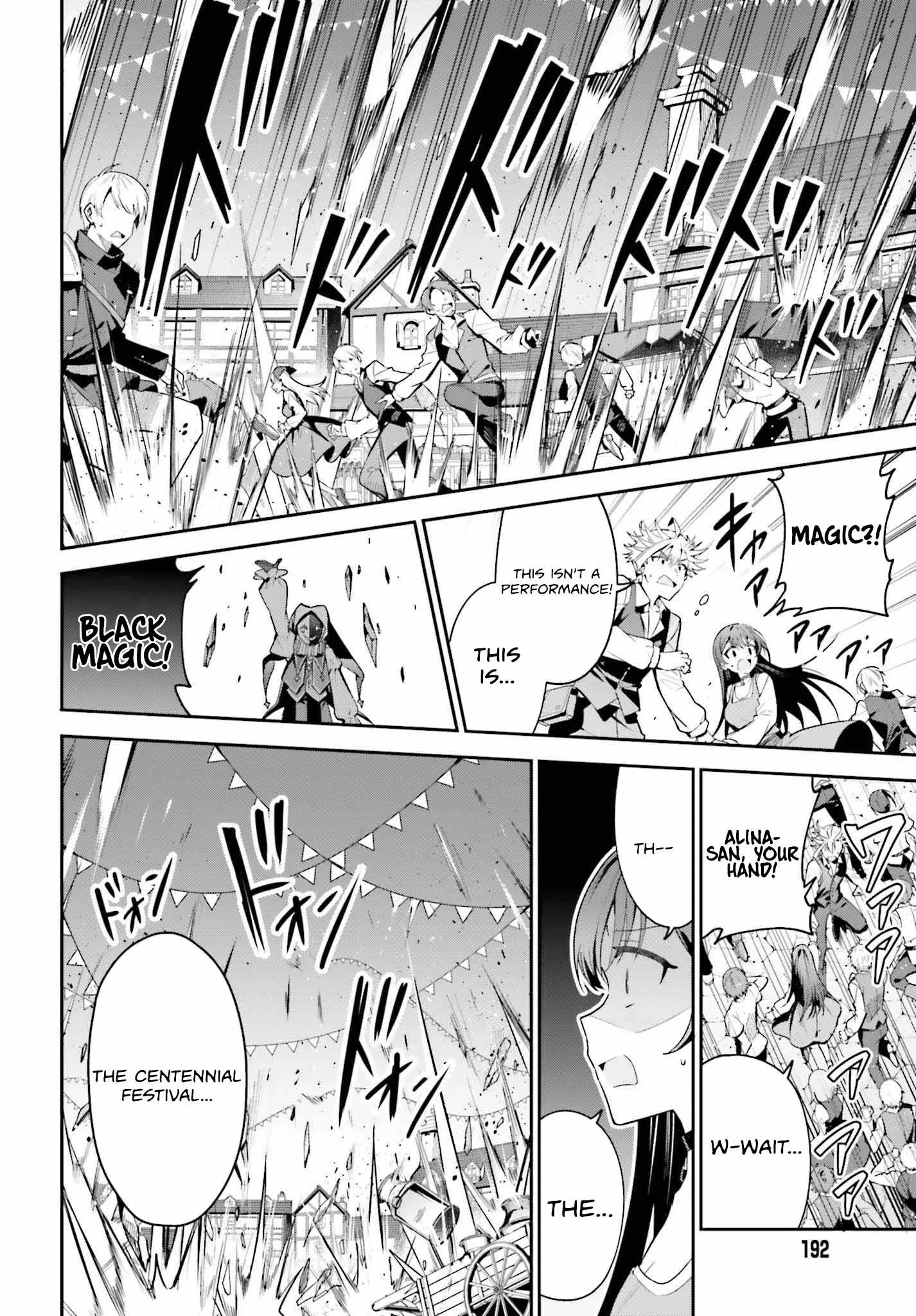 I’m the guild receptionist, but since I don’t want to work overtime, I think I’ll just solo the boss Chapter 33 page 5