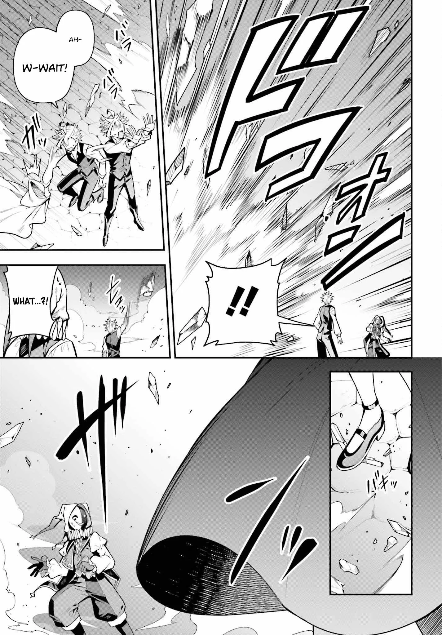 I’m the guild receptionist, but since I don’t want to work overtime, I think I’ll just solo the boss Chapter 33 page 8