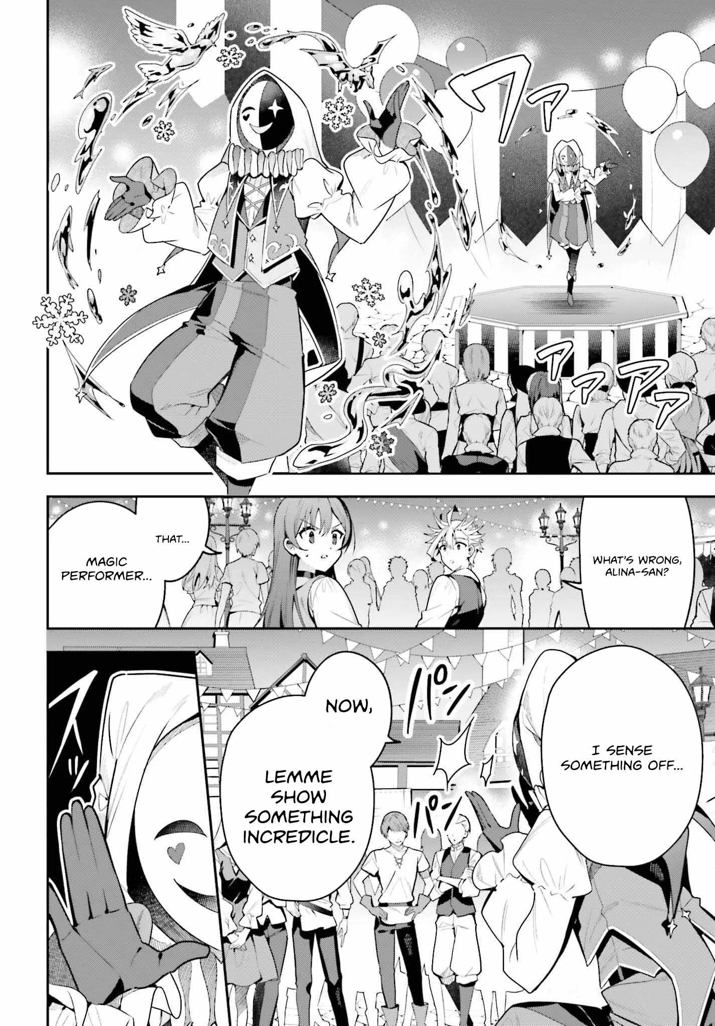 I’m the guild receptionist, but since I don’t want to work overtime, I think I’ll just solo the boss Chapter 33 page 3