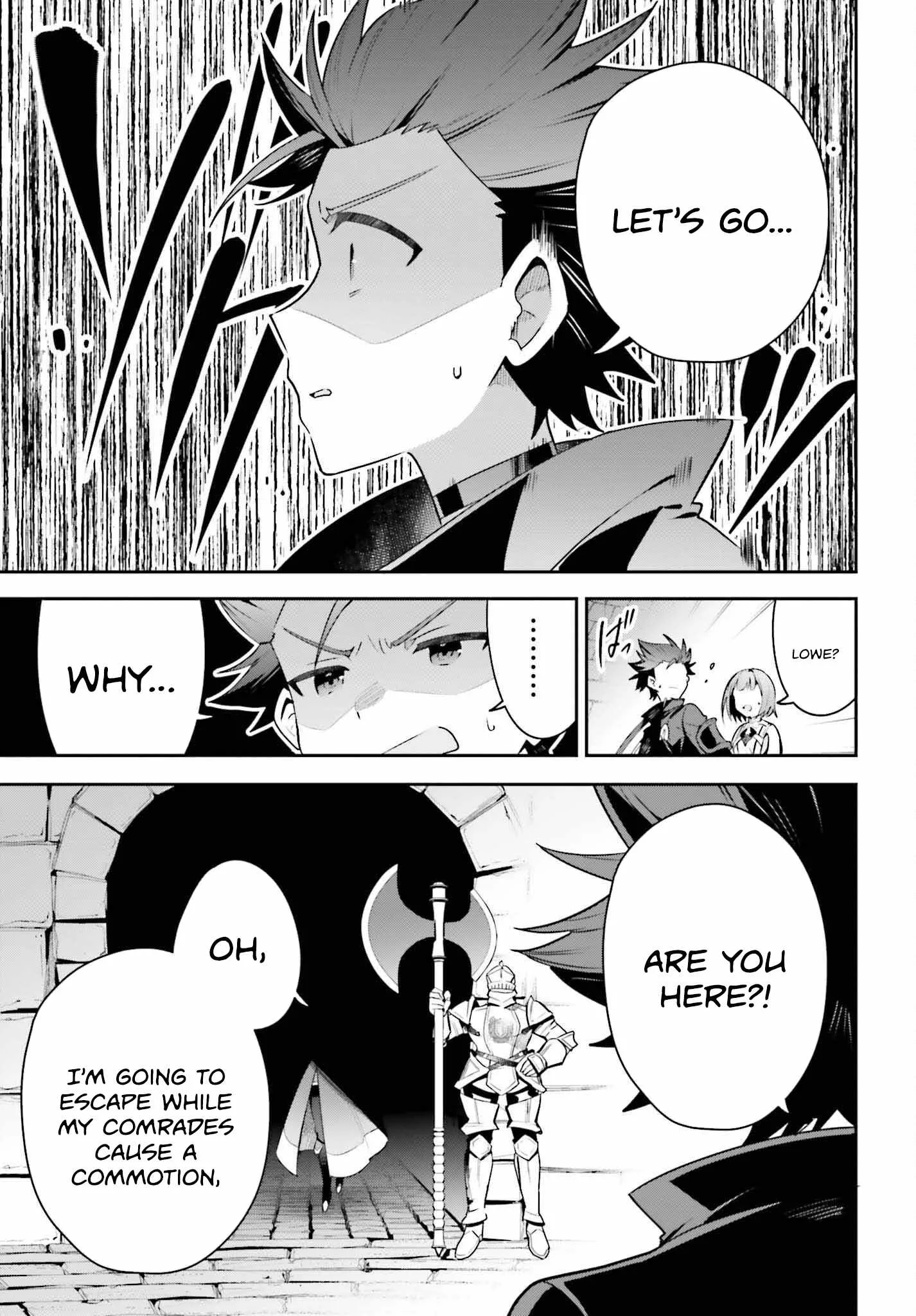 I’m the guild receptionist, but since I don’t want to work overtime, I think I’ll just solo the boss Chapter 33 page 12