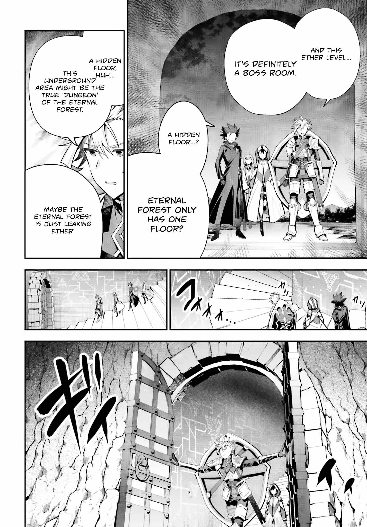I’m the guild receptionist, but since I don’t want to work overtime, I think I’ll just solo the boss Chapter 34 page 7