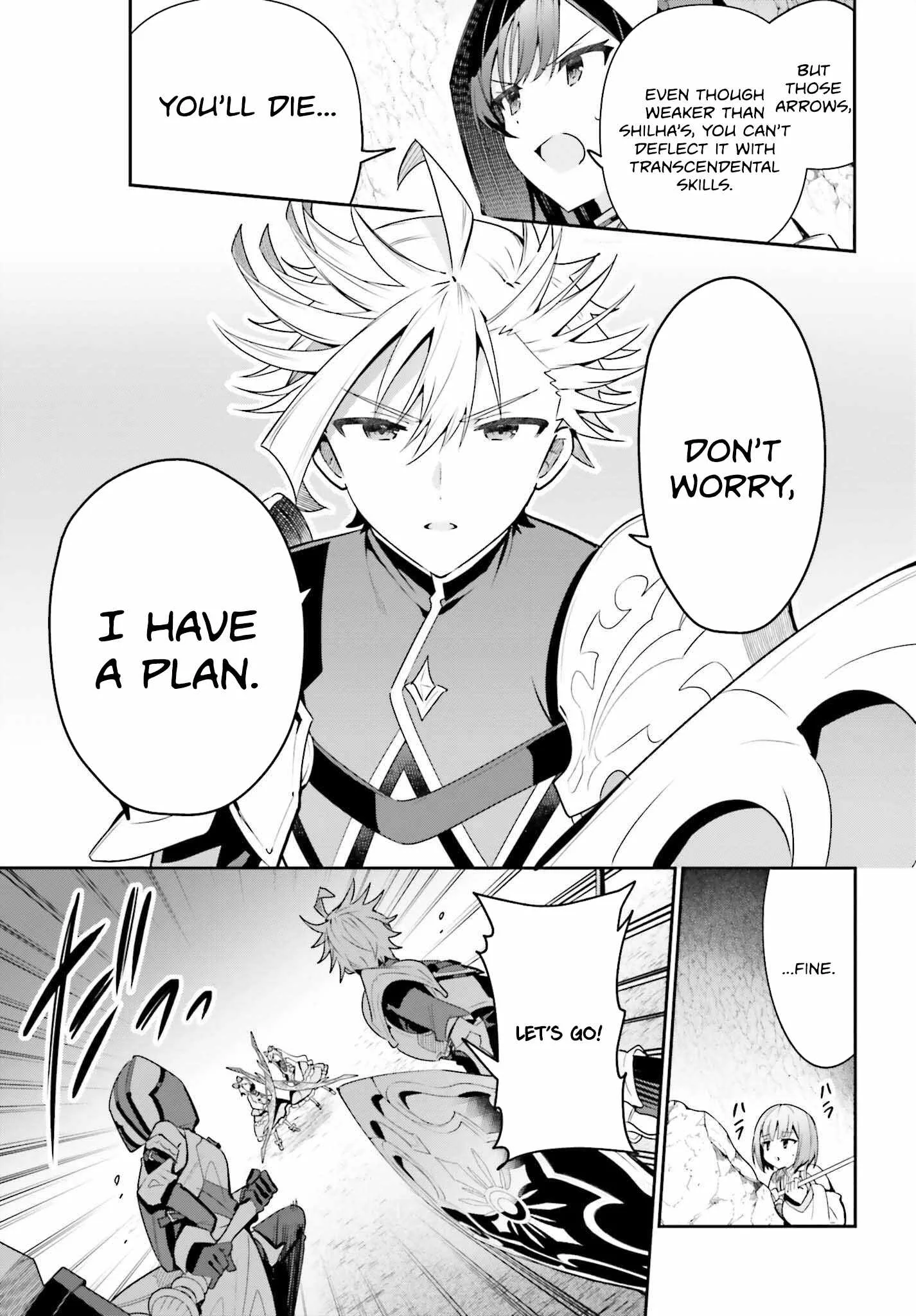 I’m the guild receptionist, but since I don’t want to work overtime, I think I’ll just solo the boss Chapter 35 page 12