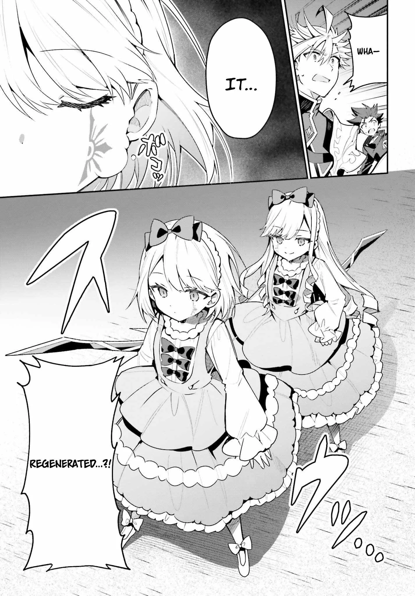 I’m the guild receptionist, but since I don’t want to work overtime, I think I’ll just solo the boss Chapter 35 page 8