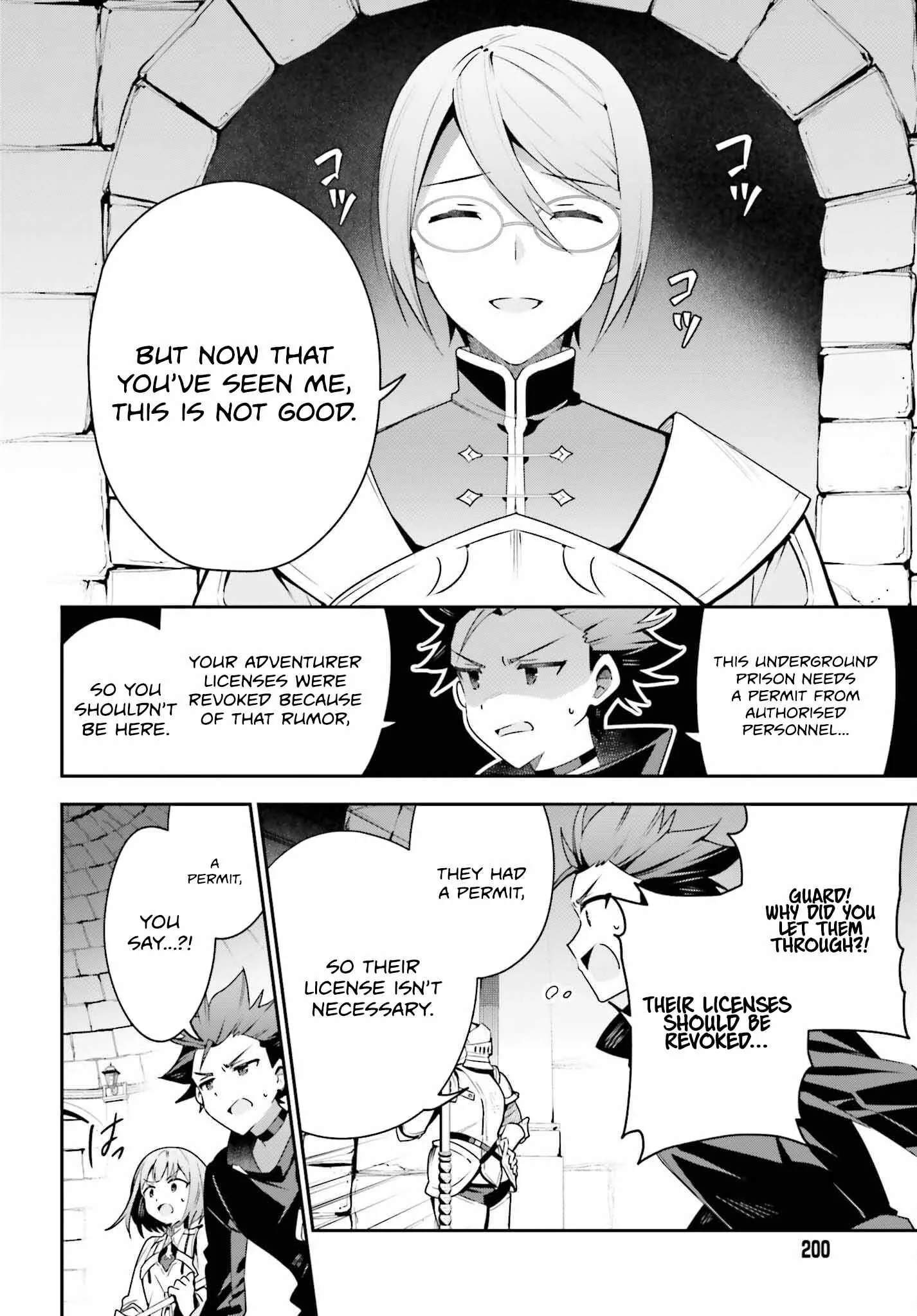 I’m the guild receptionist, but since I don’t want to work overtime, I think I’ll just solo the boss Chapter 33 page 13