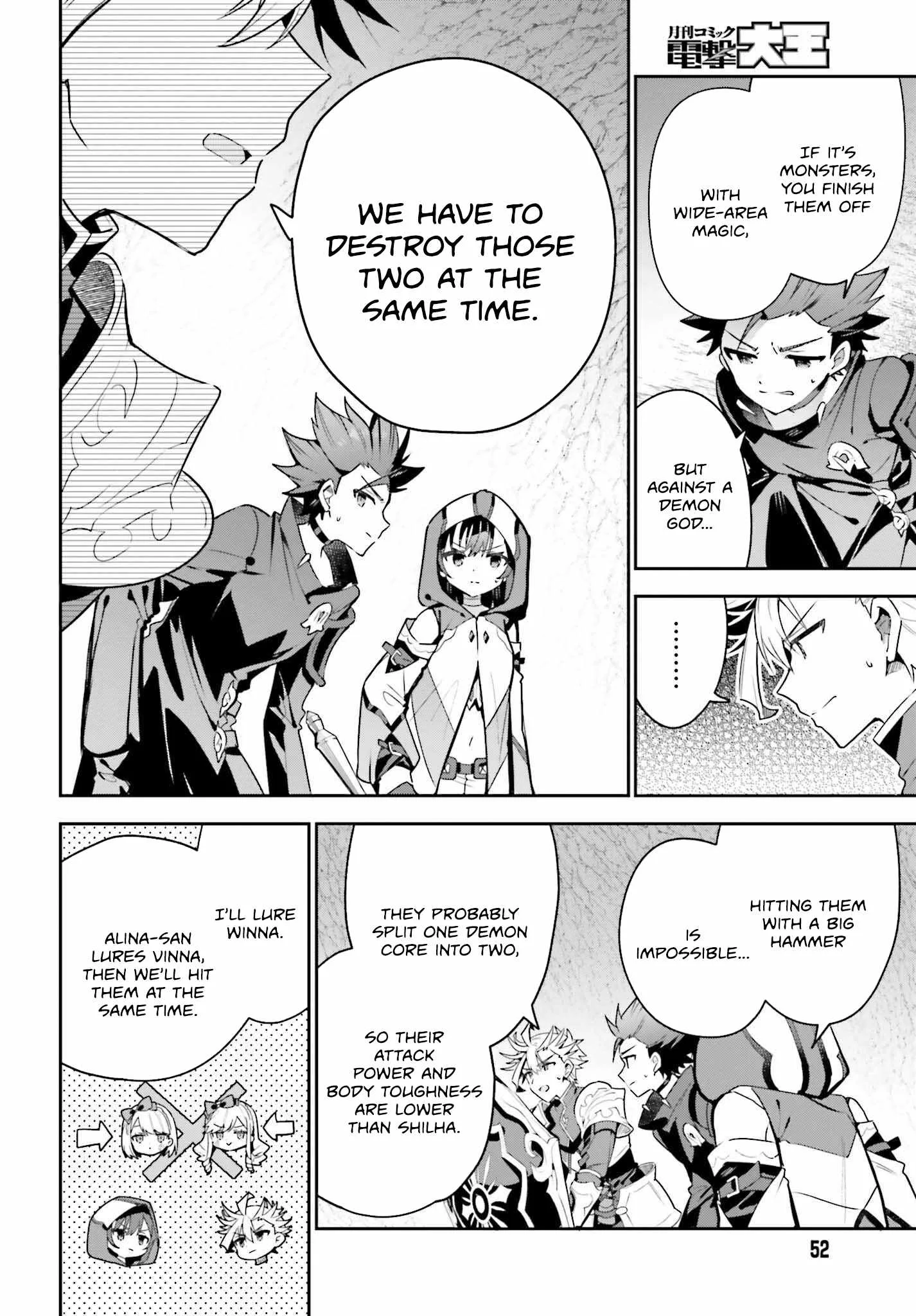 I’m the guild receptionist, but since I don’t want to work overtime, I think I’ll just solo the boss Chapter 35 page 11