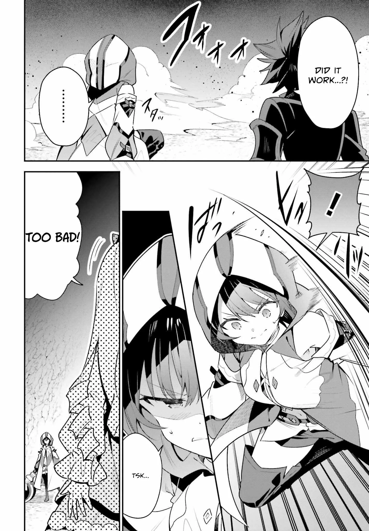 I’m the guild receptionist, but since I don’t want to work overtime, I think I’ll just solo the boss Chapter 35 page 19