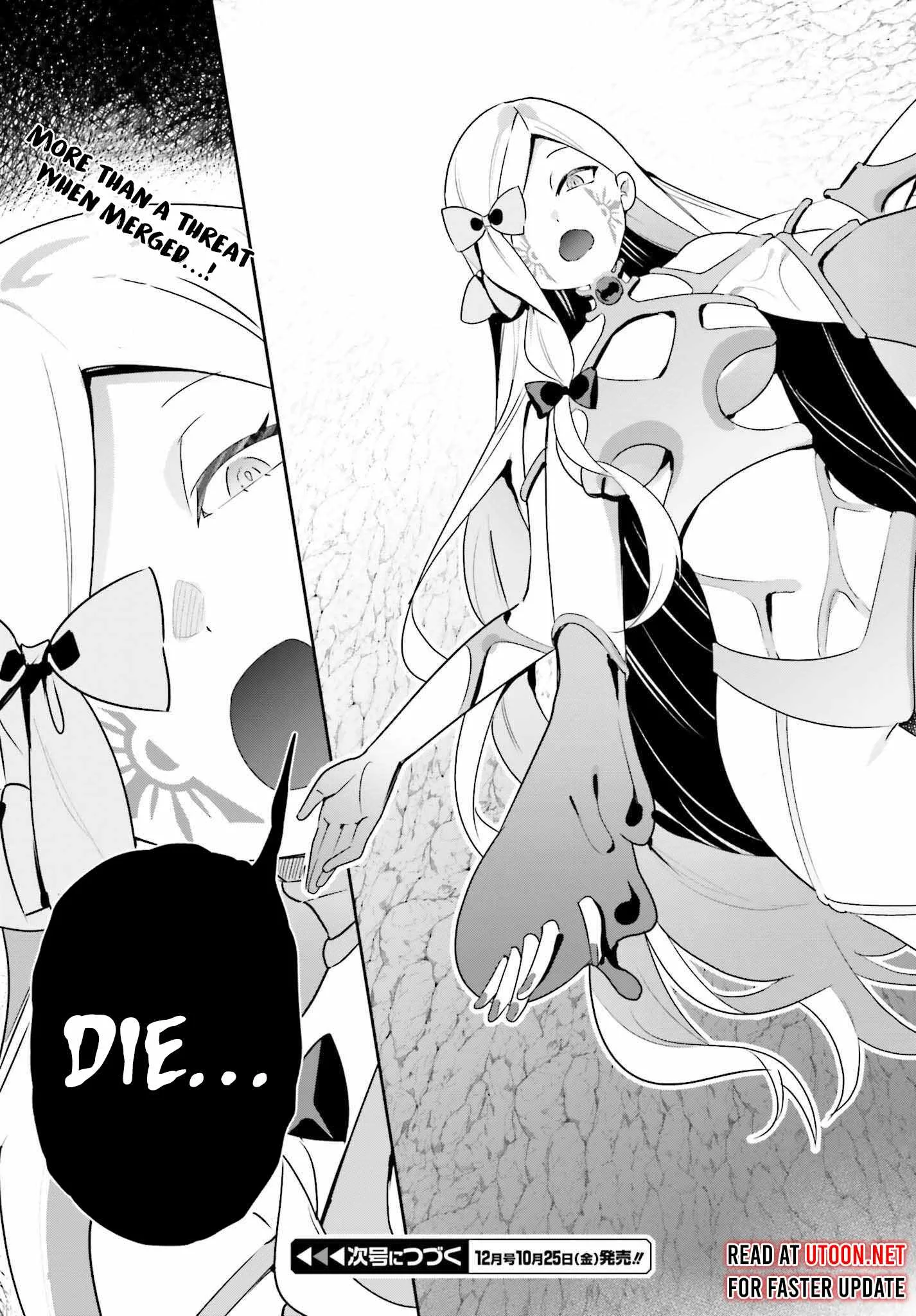 I’m the guild receptionist, but since I don’t want to work overtime, I think I’ll just solo the boss Chapter 35 page 34