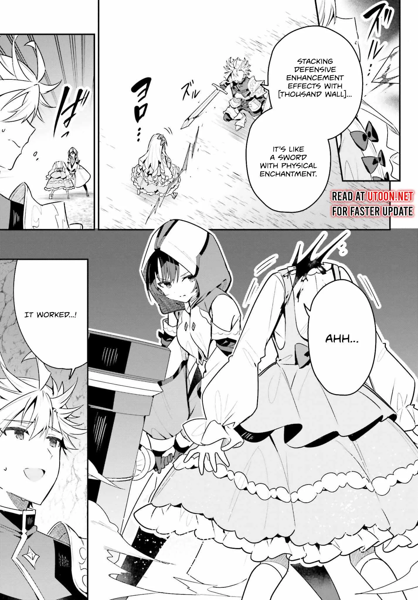 I’m the guild receptionist, but since I don’t want to work overtime, I think I’ll just solo the boss Chapter 35 page 26