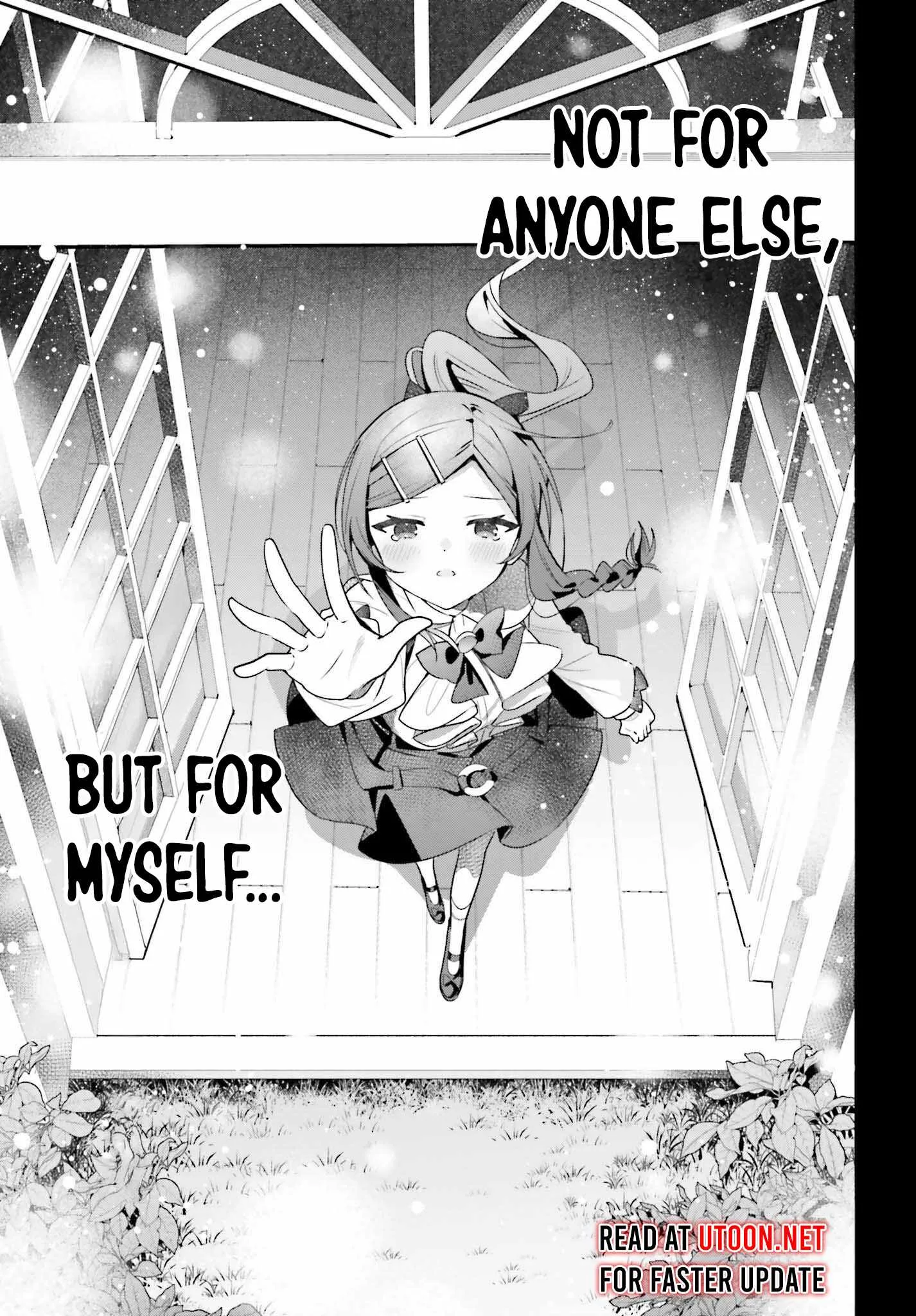 I’m the guild receptionist, but since I don’t want to work overtime, I think I’ll just solo the boss Chapter 37 page 18