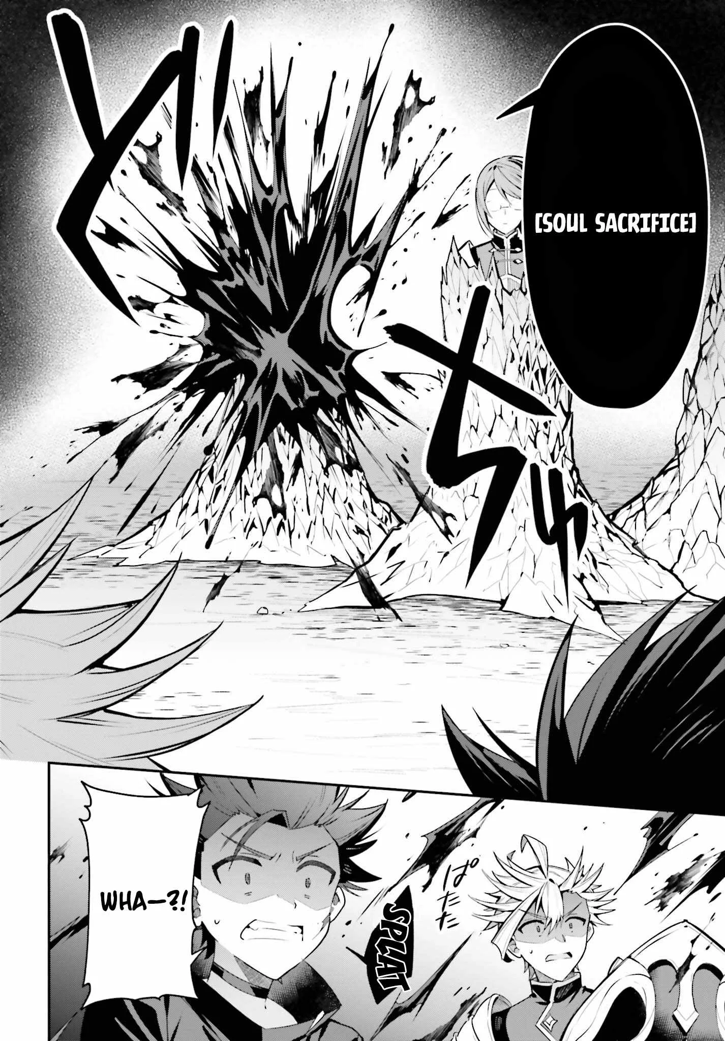 I’m the guild receptionist, but since I don’t want to work overtime, I think I’ll just solo the boss Chapter 34 page 11