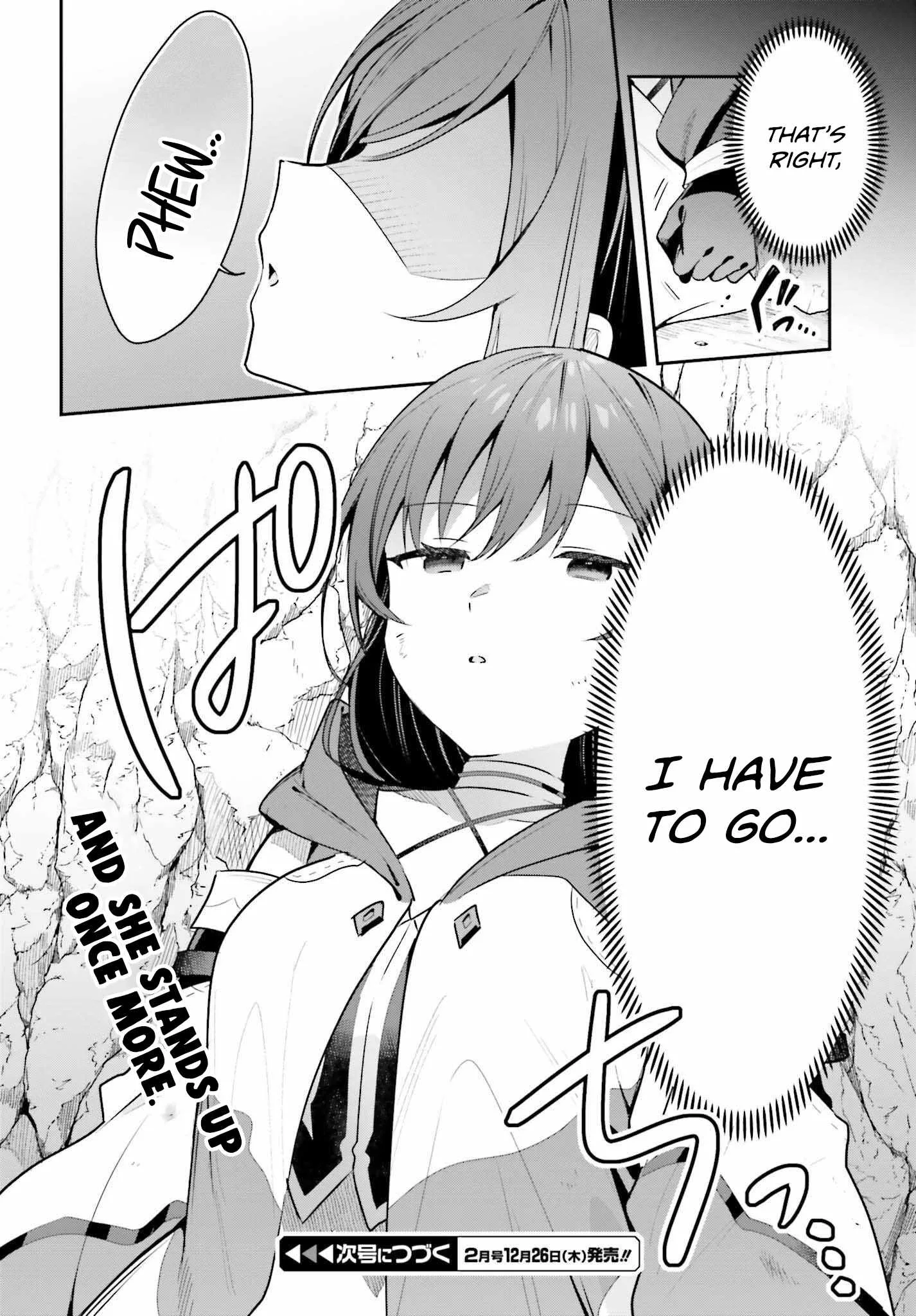 I’m the guild receptionist, but since I don’t want to work overtime, I think I’ll just solo the boss Chapter 37 page 19