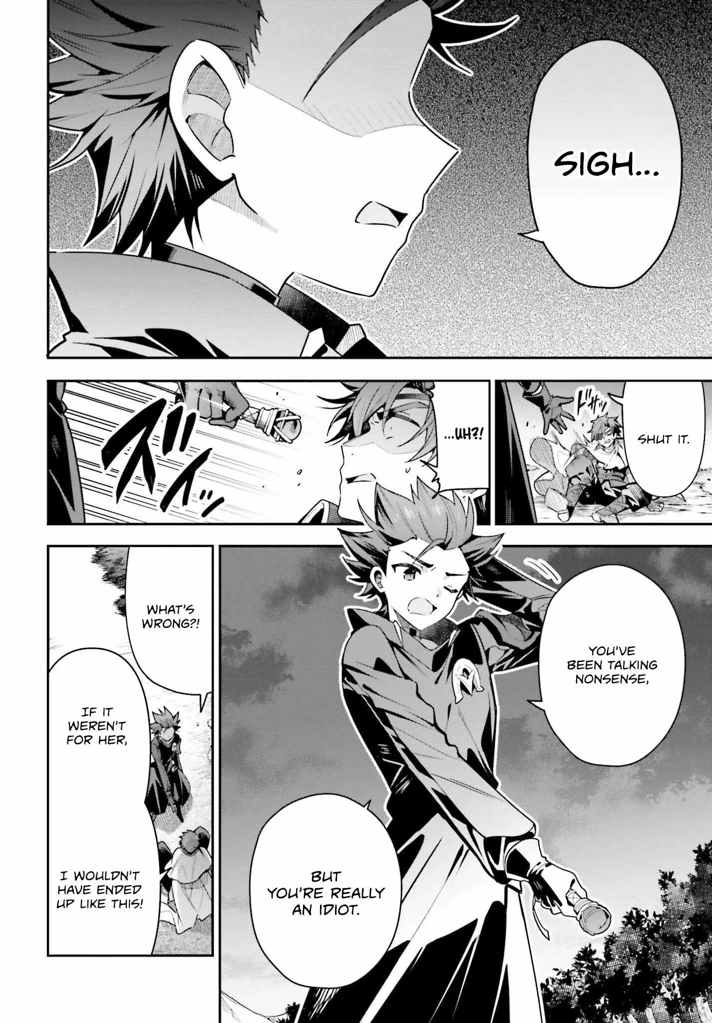 I’m the guild receptionist, but since I don’t want to work overtime, I think I’ll just solo the boss Chapter 37 page 3