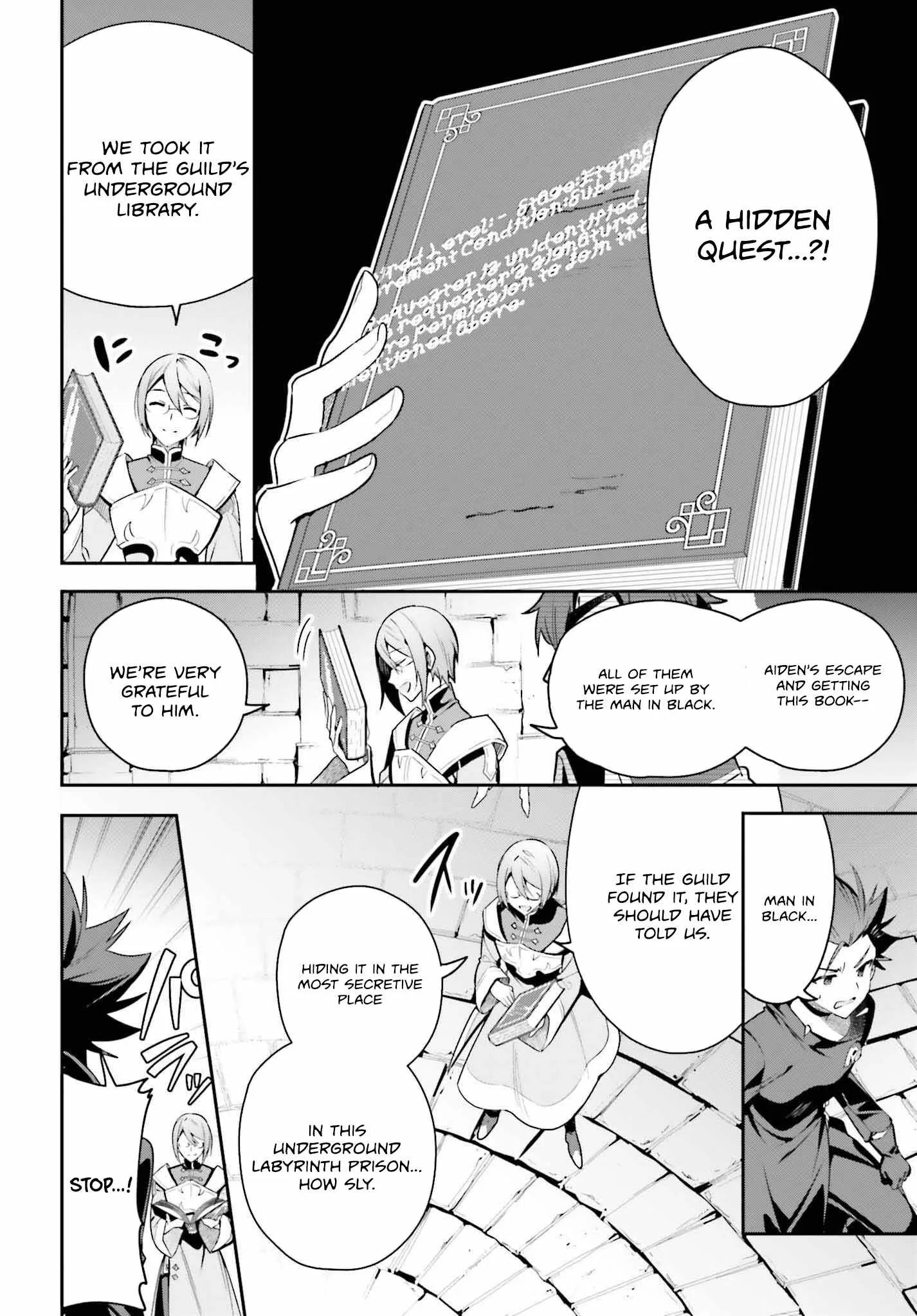 I’m the guild receptionist, but since I don’t want to work overtime, I think I’ll just solo the boss Chapter 33 page 15