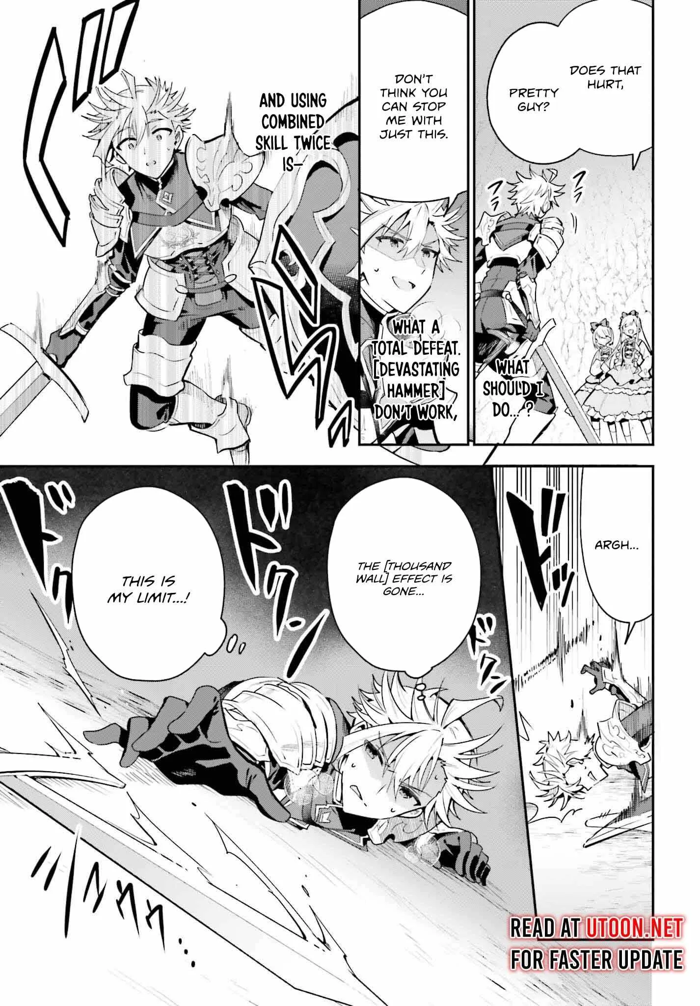 I’m the guild receptionist, but since I don’t want to work overtime, I think I’ll just solo the boss Chapter 36 page 11