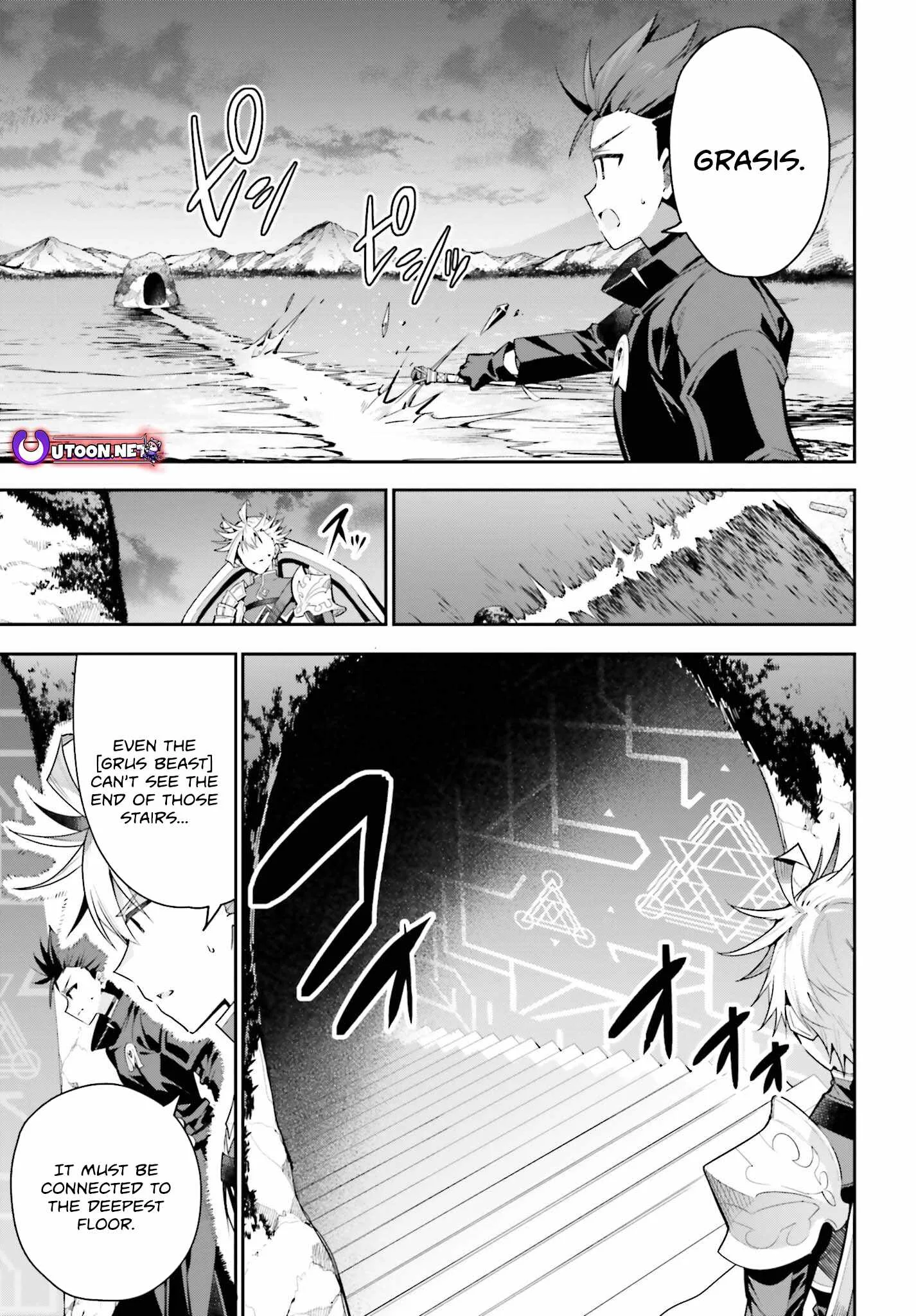 I’m the guild receptionist, but since I don’t want to work overtime, I think I’ll just solo the boss Chapter 34 page 6