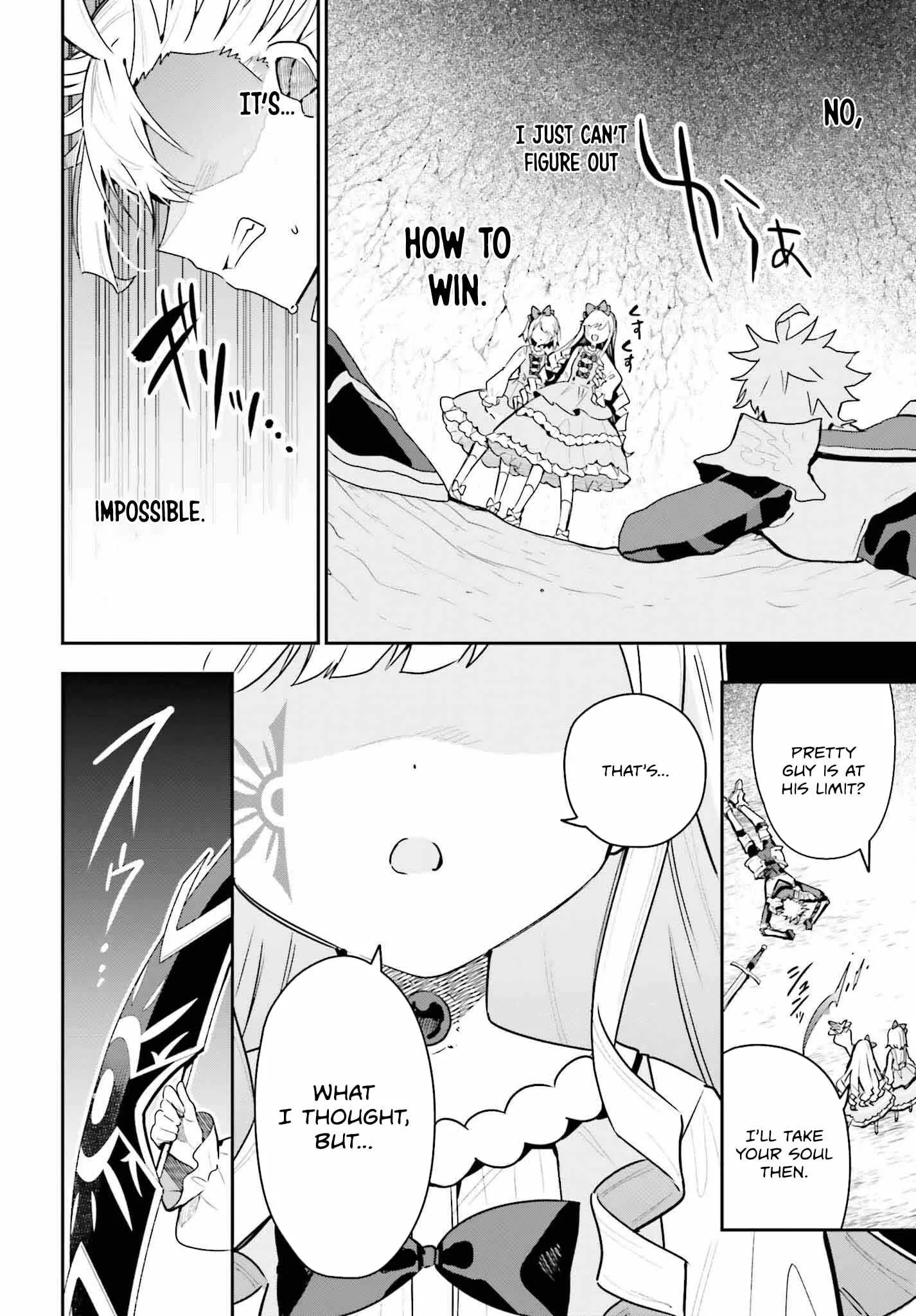 I’m the guild receptionist, but since I don’t want to work overtime, I think I’ll just solo the boss Chapter 36 page 12