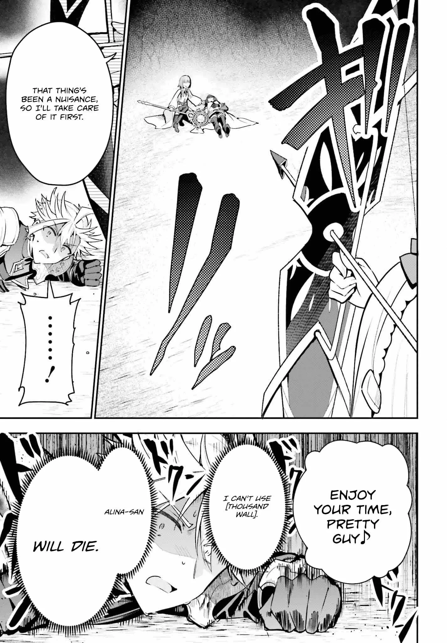 I’m the guild receptionist, but since I don’t want to work overtime, I think I’ll just solo the boss Chapter 36 page 13