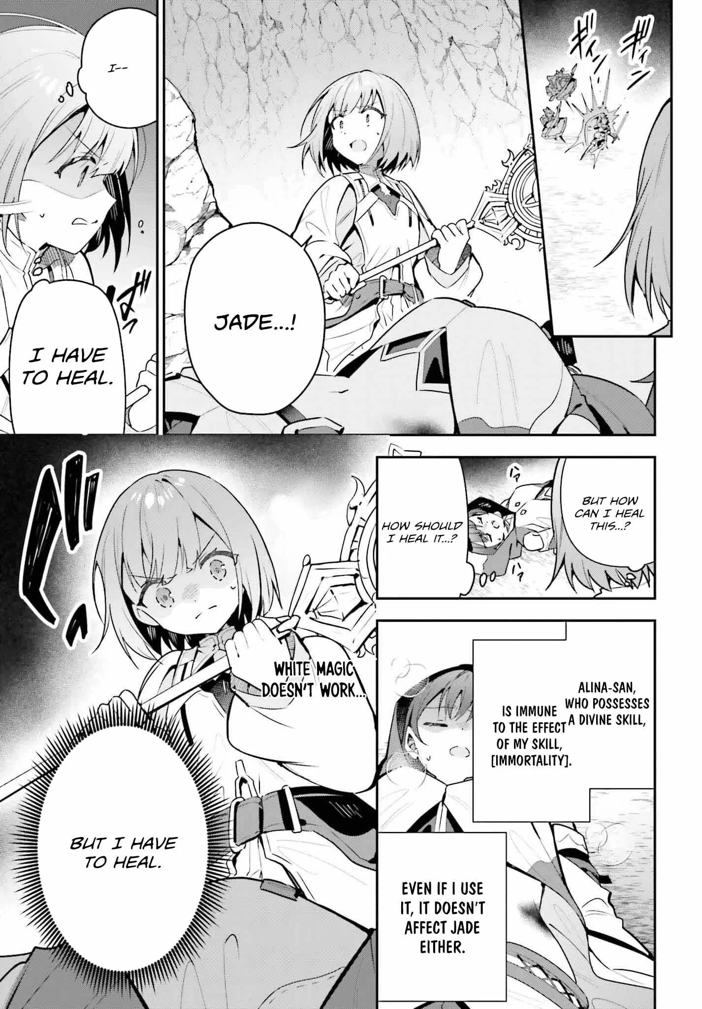 I’m the guild receptionist, but since I don’t want to work overtime, I think I’ll just solo the boss Chapter 36 page 25