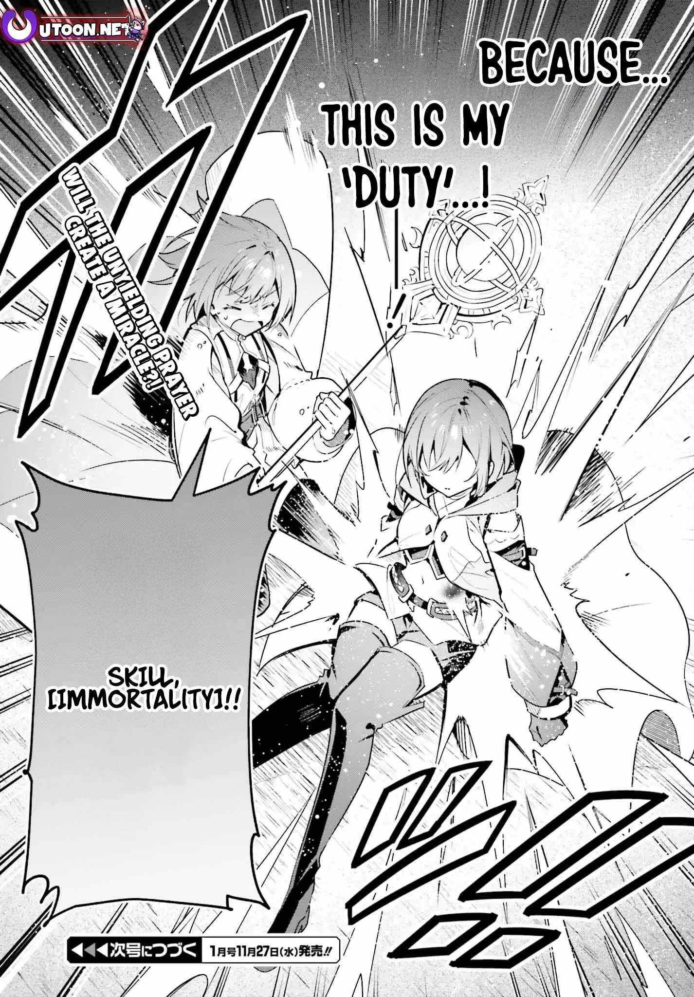 I’m the guild receptionist, but since I don’t want to work overtime, I think I’ll just solo the boss Chapter 36 page 39