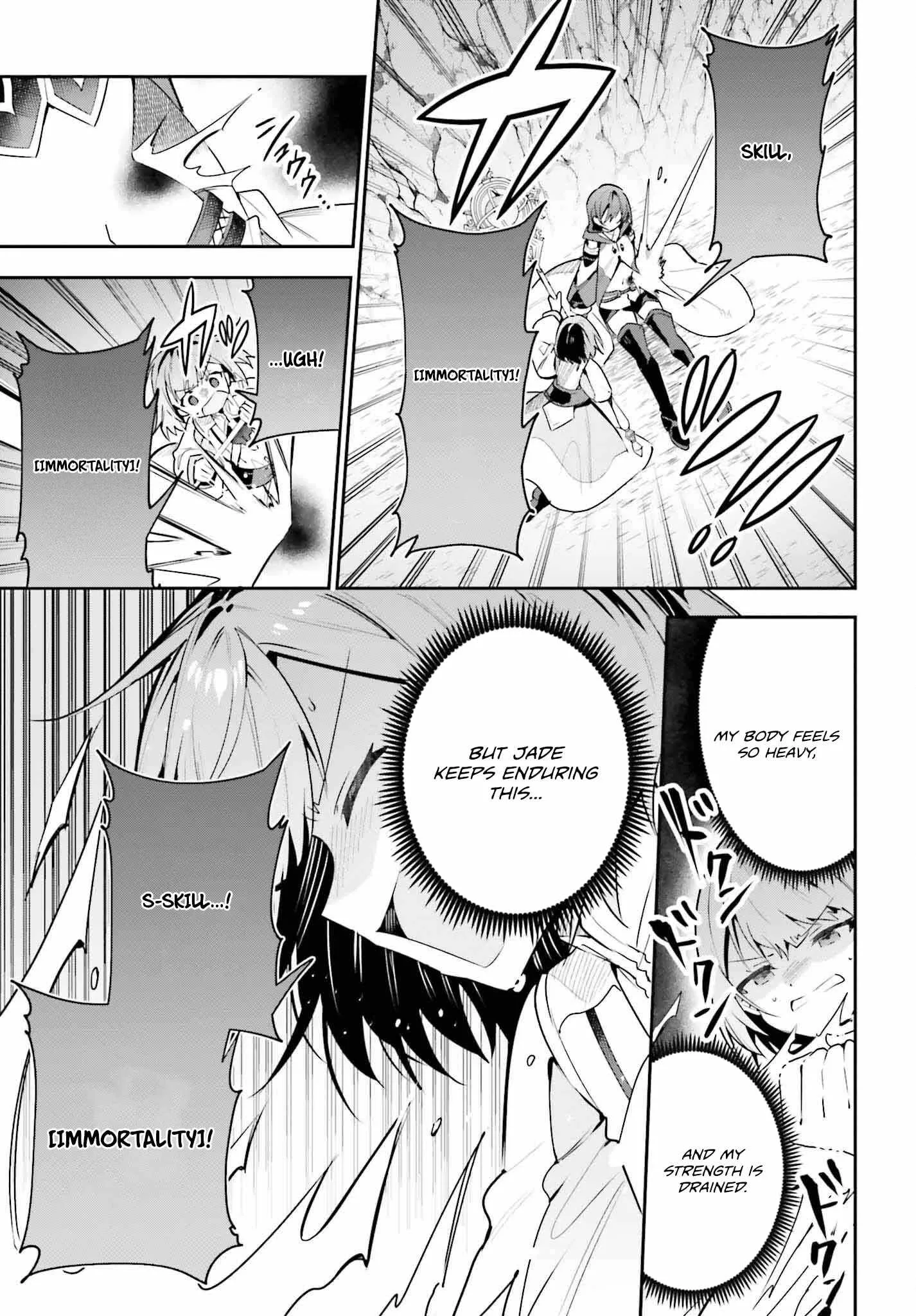 I’m the guild receptionist, but since I don’t want to work overtime, I think I’ll just solo the boss Chapter 36 page 37