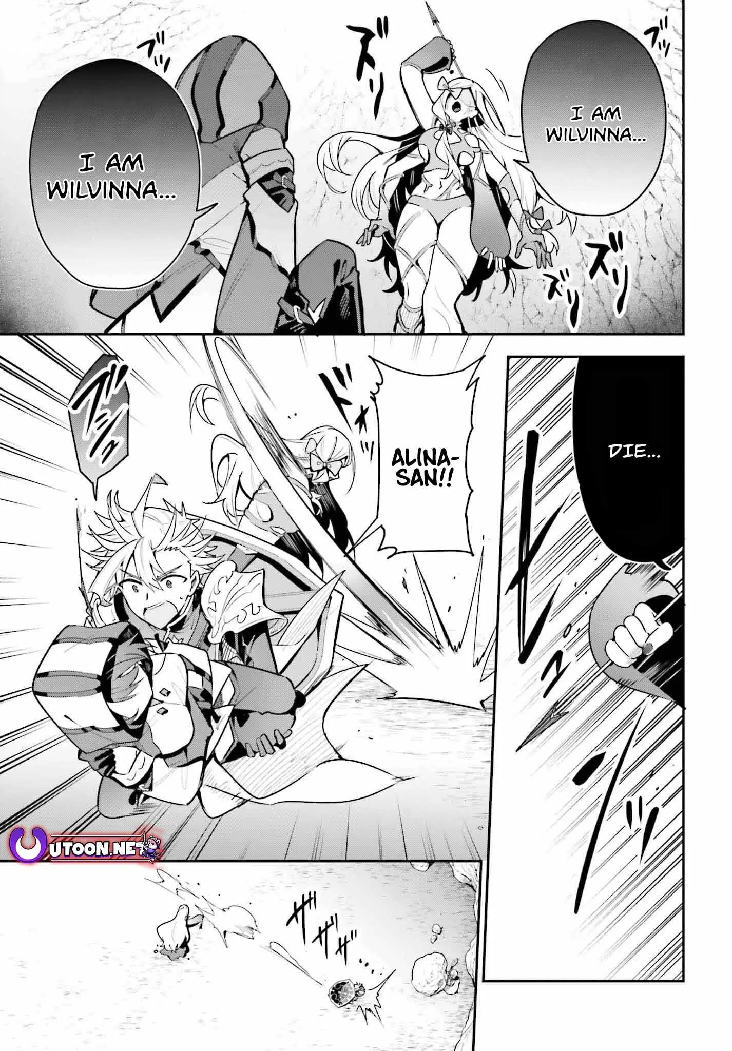 I’m the guild receptionist, but since I don’t want to work overtime, I think I’ll just solo the boss Chapter 36 page 6