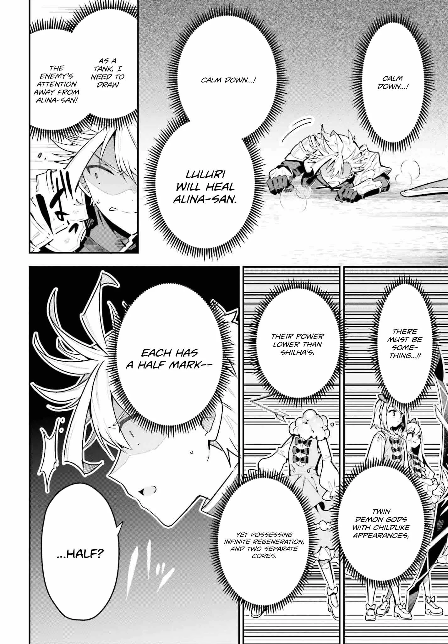 I’m the guild receptionist, but since I don’t want to work overtime, I think I’ll just solo the boss Chapter 36 page 14