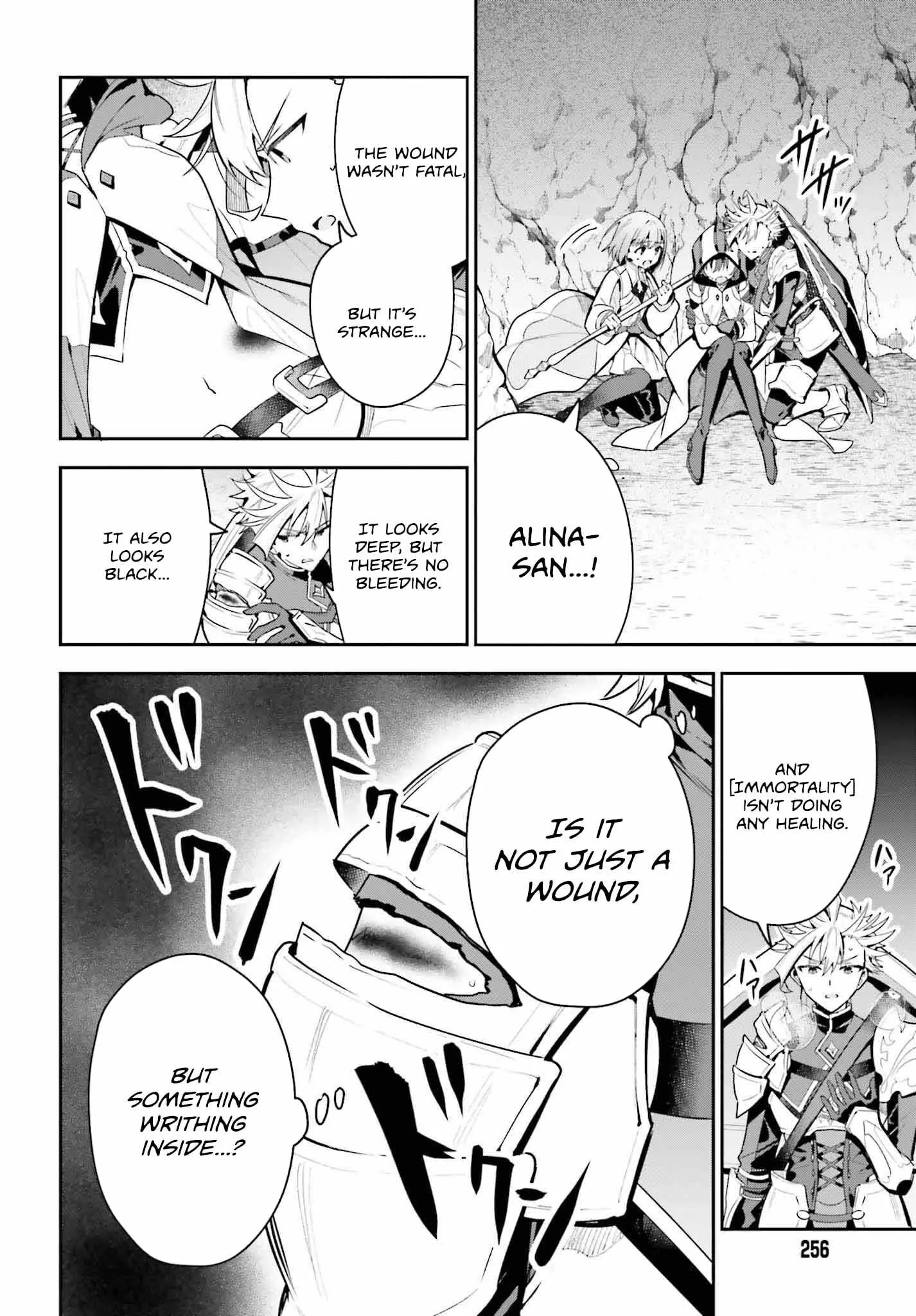 I’m the guild receptionist, but since I don’t want to work overtime, I think I’ll just solo the boss Chapter 36 page 7