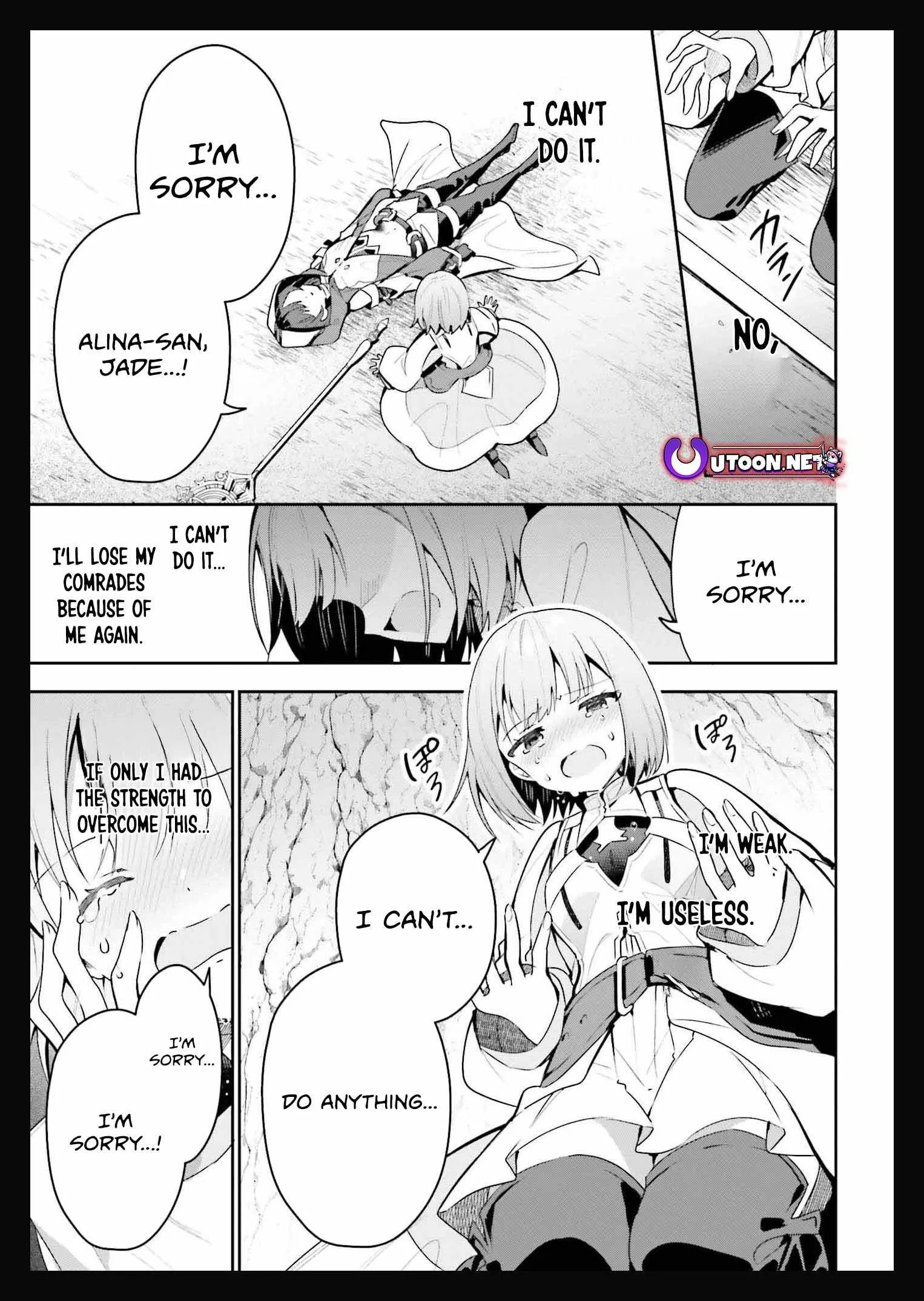 I’m the guild receptionist, but since I don’t want to work overtime, I think I’ll just solo the boss Chapter 36 page 27